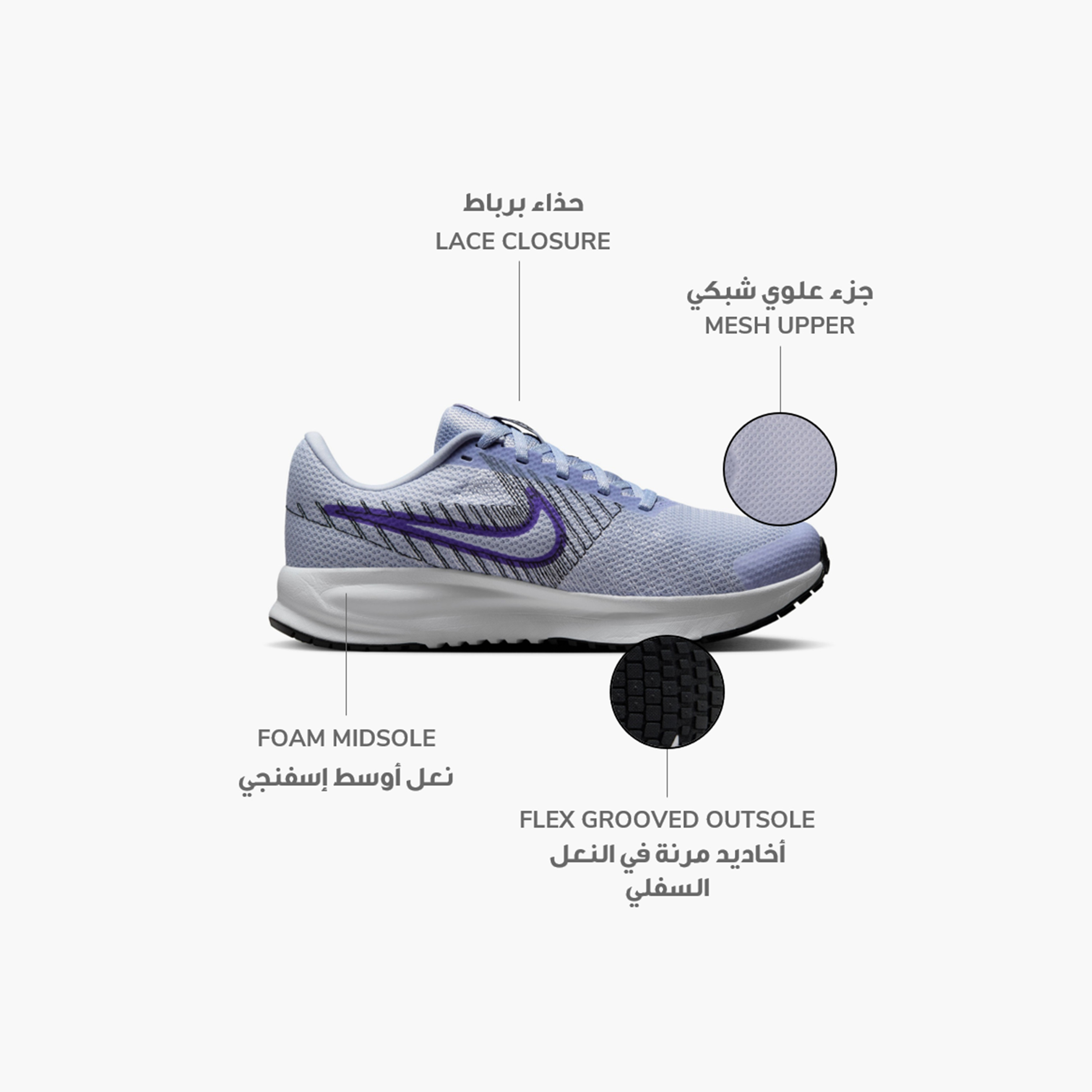 نايكي- حذاء جري نسائي رن ديفي برباط NKHM9593 | OE-sports-women-shoes-image-2