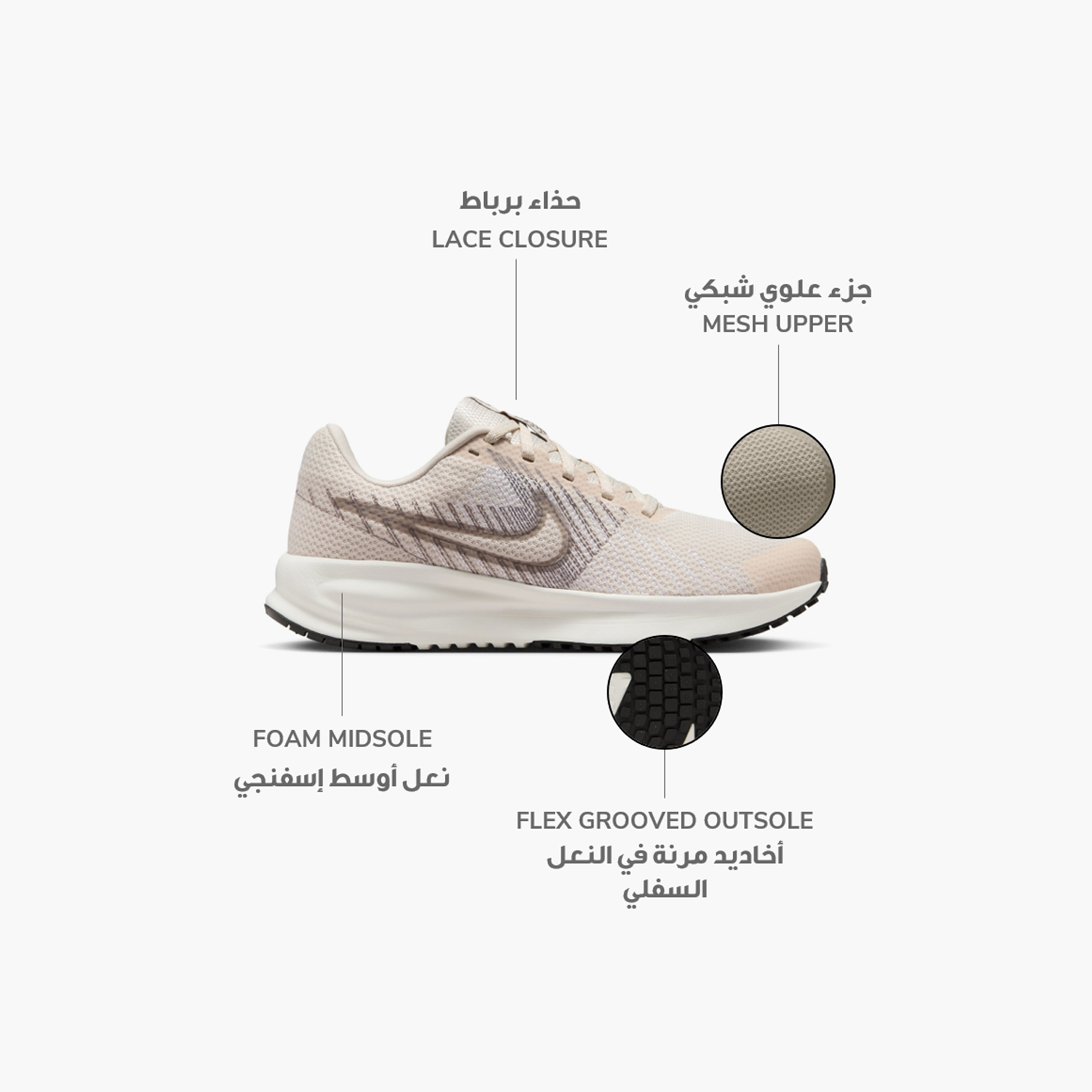نايكي- حذاء جري نسائي رن ديفي برباط NKHM9593 | OE-sports-women-shoes-image-22