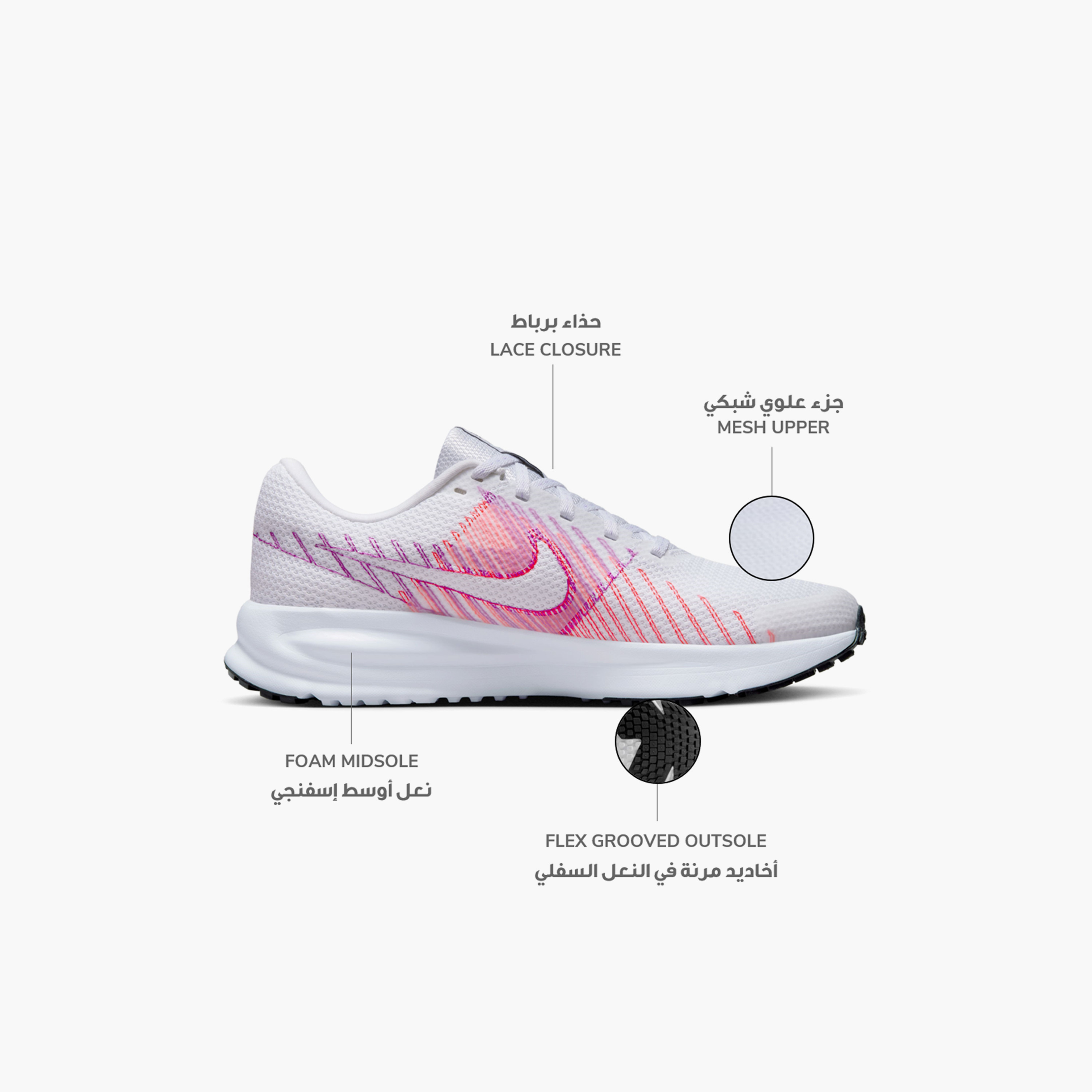 Nike Women's Run Defy Lace-Up Running Shoes NKHM9593 | OE-sports-women-shoes-image-2