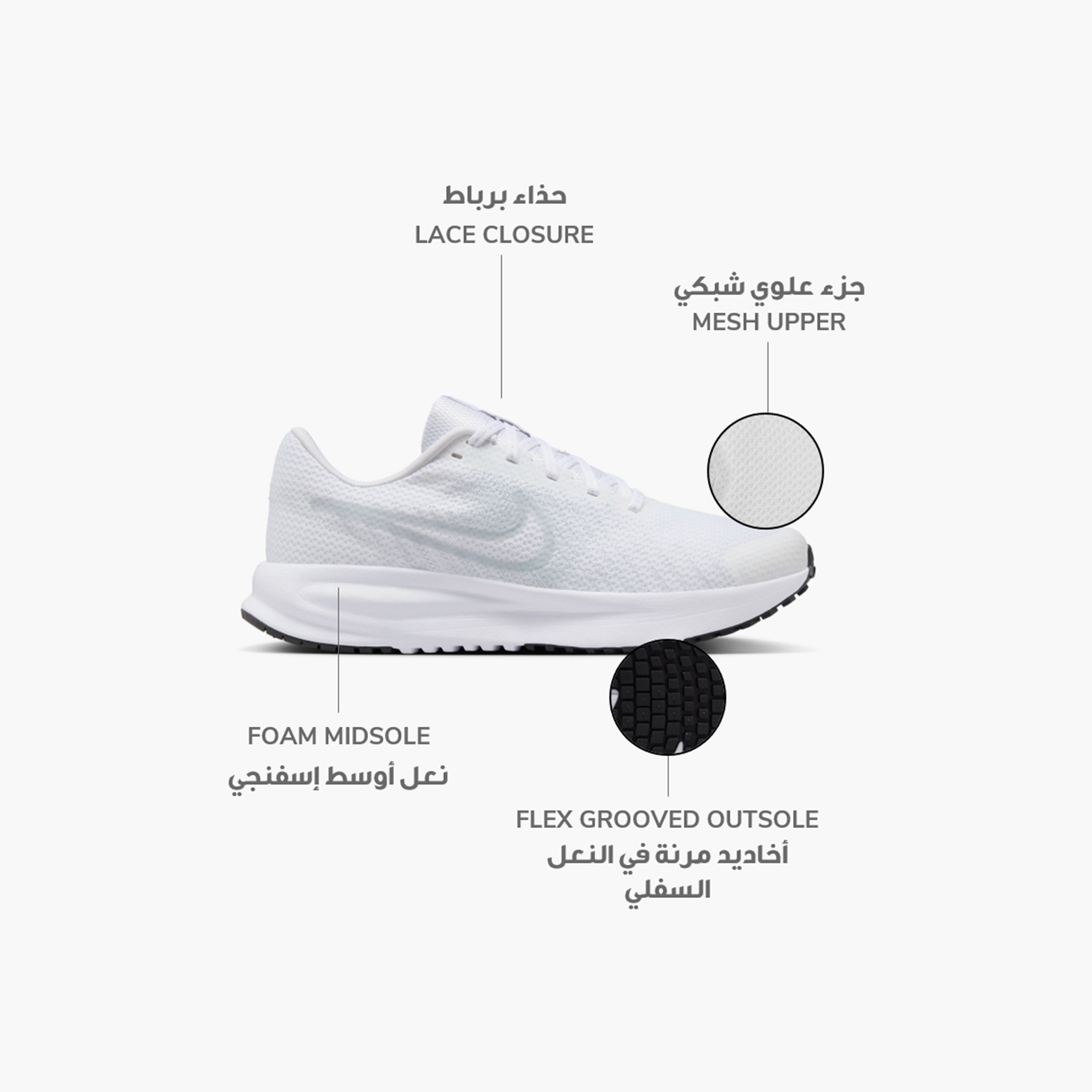 نايكي- حذاء جري نسائي رن ديفي برباط NKHM9593 | OE-sports-women-shoes-image-42
