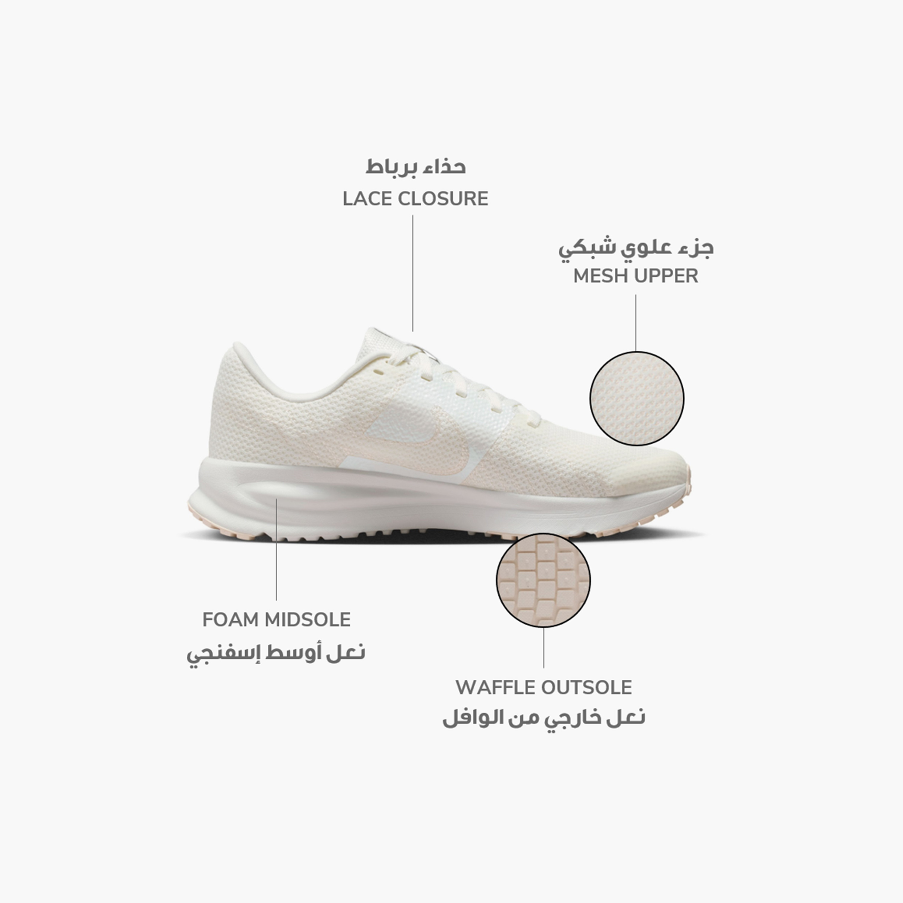 نايكي- حذاء جري نسائي رن ديفي برباط NKHM9593 | OE-sports-women-shoes-image-69