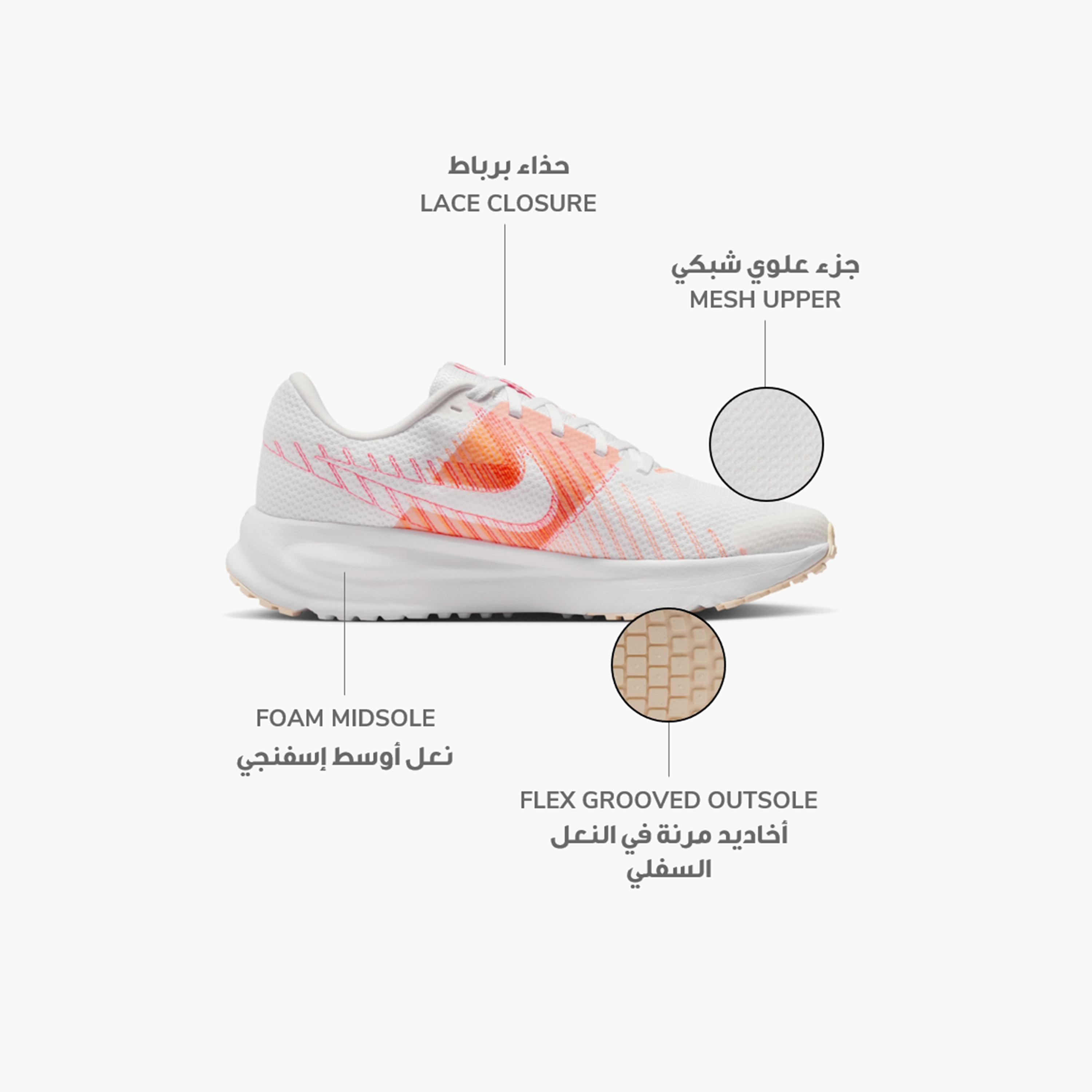 نايكي- حذاء جري نسائي رن ديفي برباط NKHM9593 | OE-sports-women-shoes-image-76