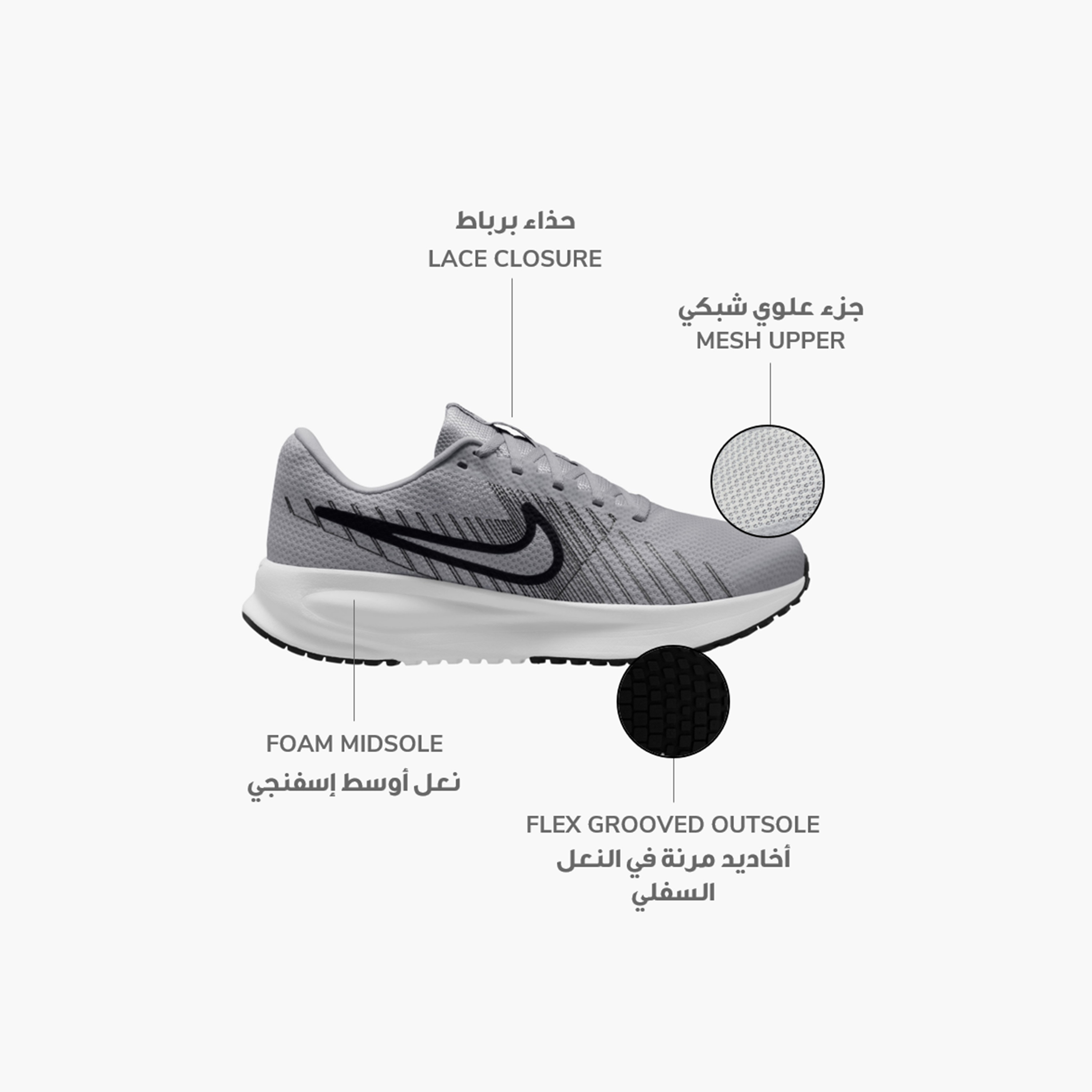 نايكي- حذاء جري رجالي رن ديفي برباط NKHM9594 | OE-sports-men-shoes-image-11