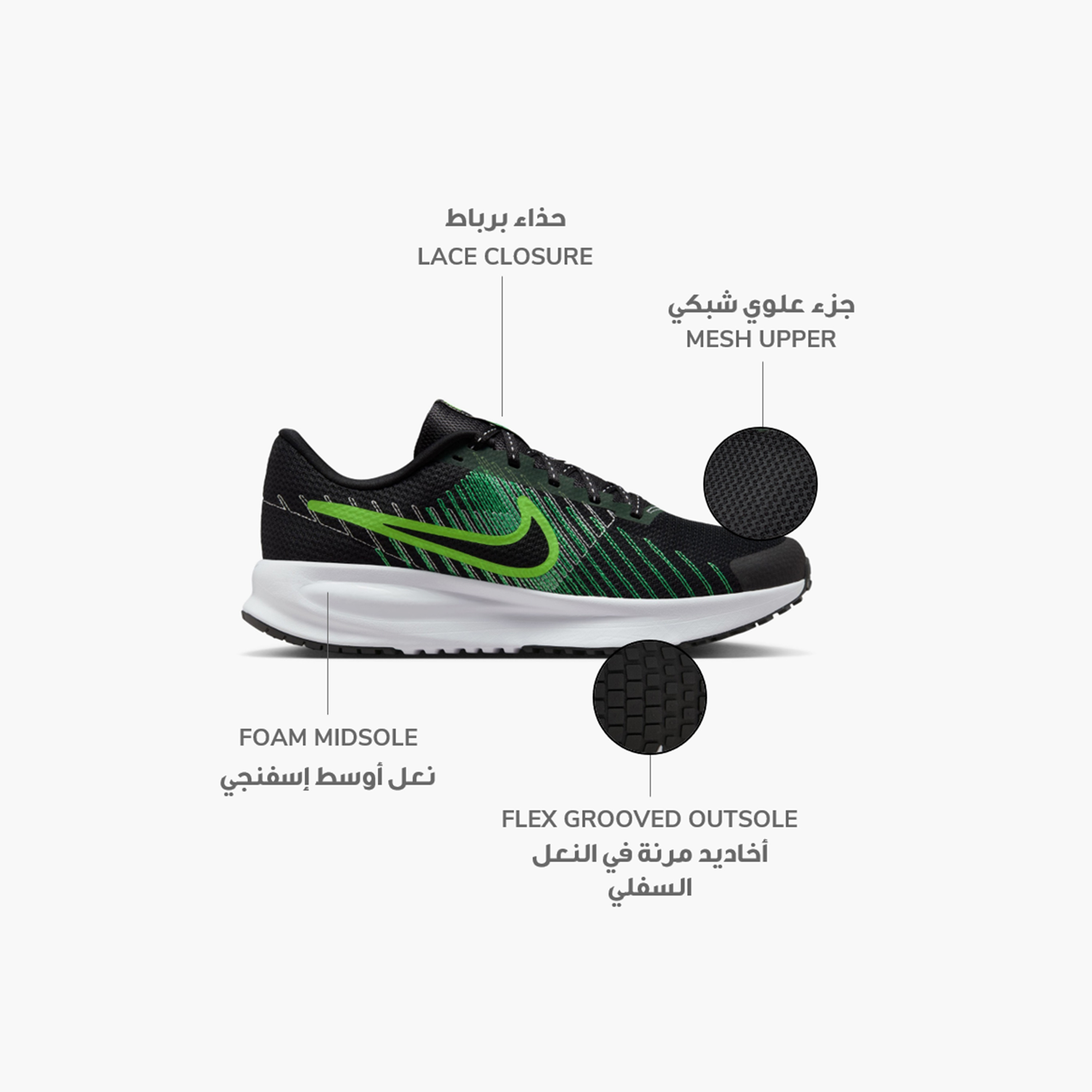 نايكي- حذاء جري رجالي رن ديفي برباط NKHM9594 | OE-sports-men-shoes-image-31