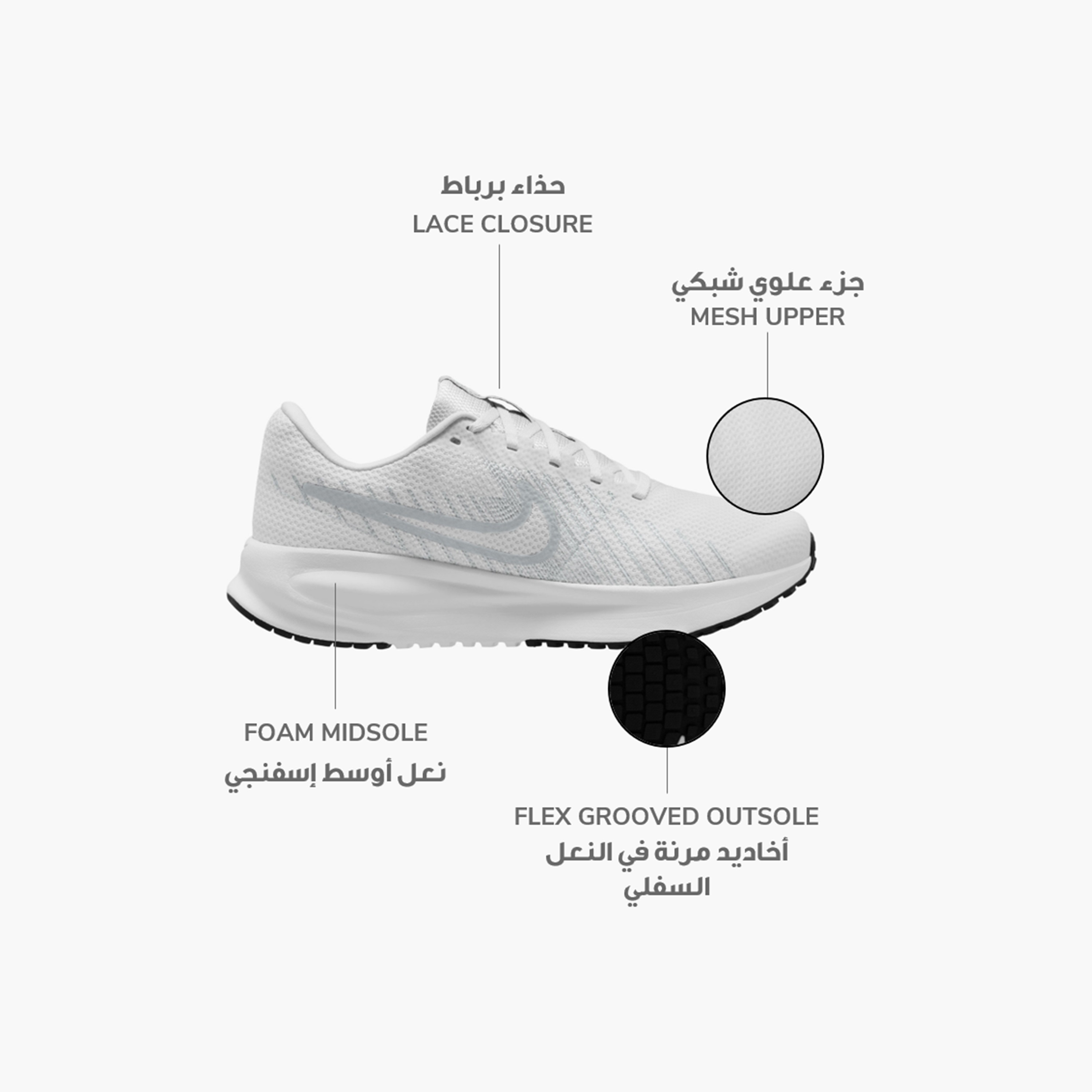 نايكي- حذاء جري رجالي رن ديفي برباط NKHM9594 | OE-sports-men-shoes-image-40