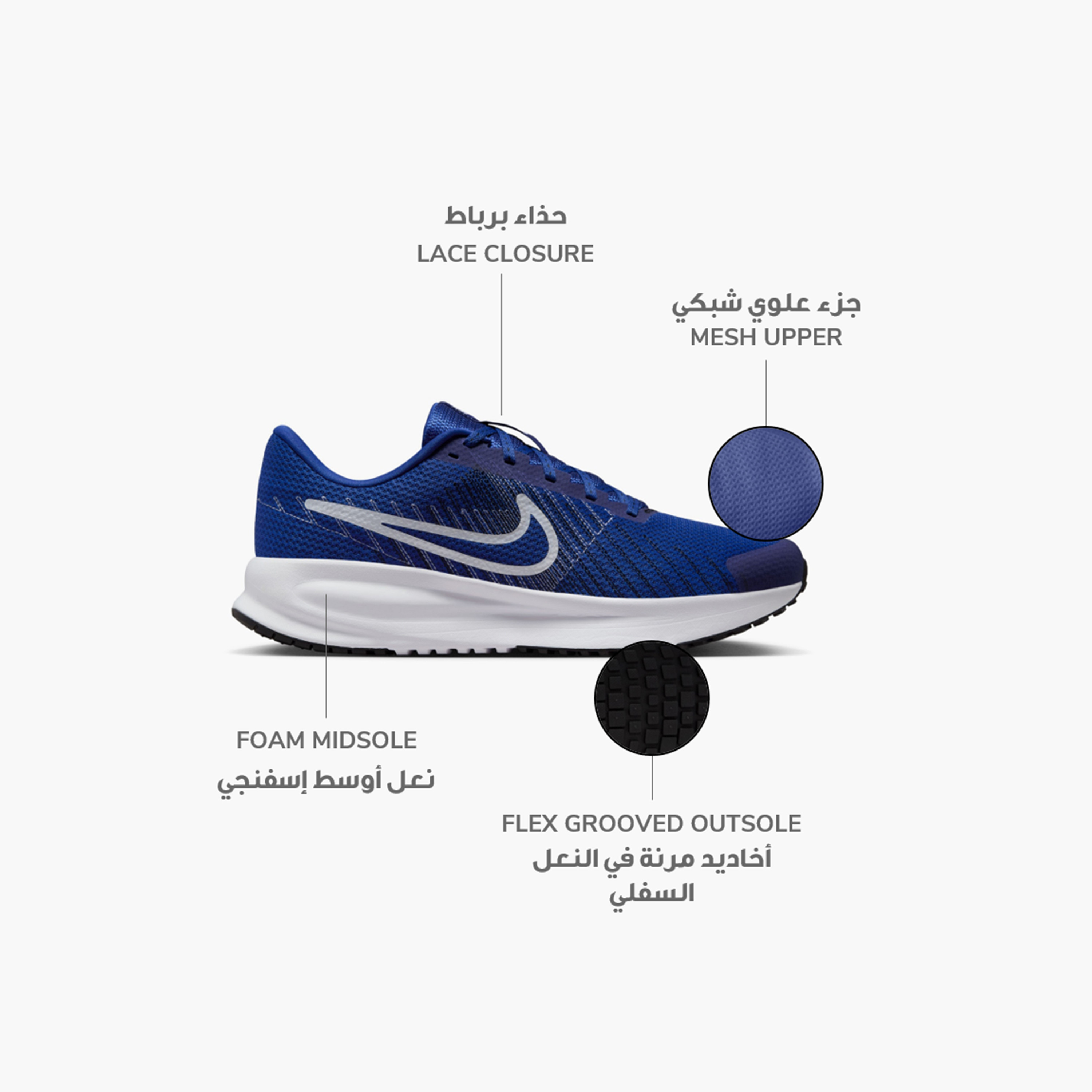 نايكي- حذاء جري رجالي رن ديفي برباط NKHM9594 | OE-sports-men-shoes-image-59