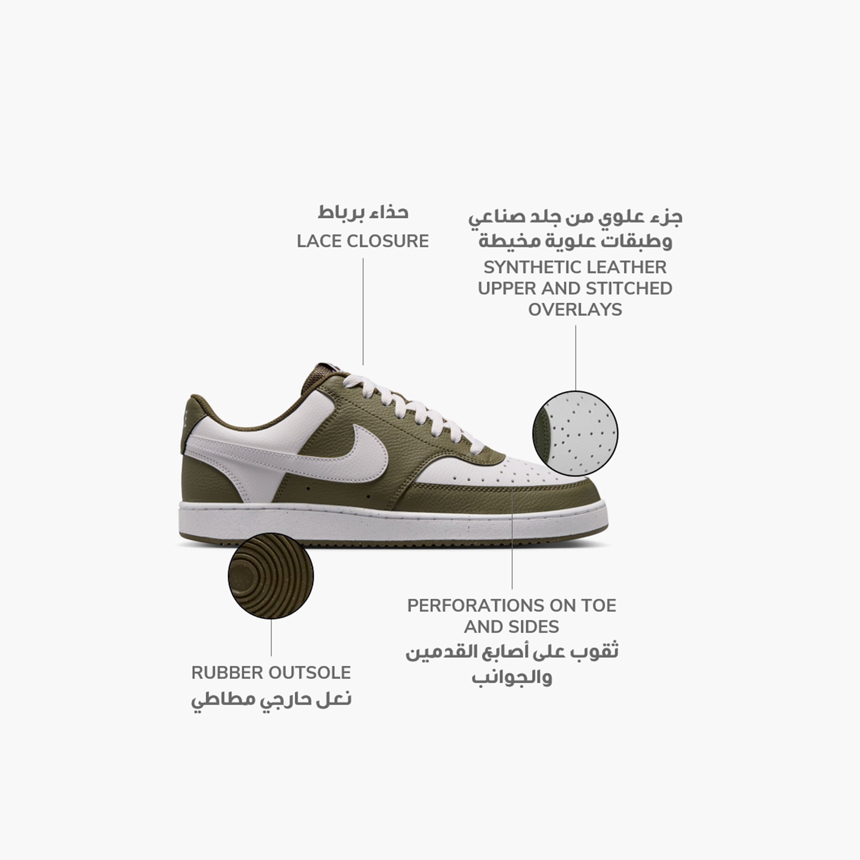 Nike Men's Court Vision LO NN P Lace-Up Low Ankle Sneakers NKHM9862 | OE-sports-men-shoes-image-2