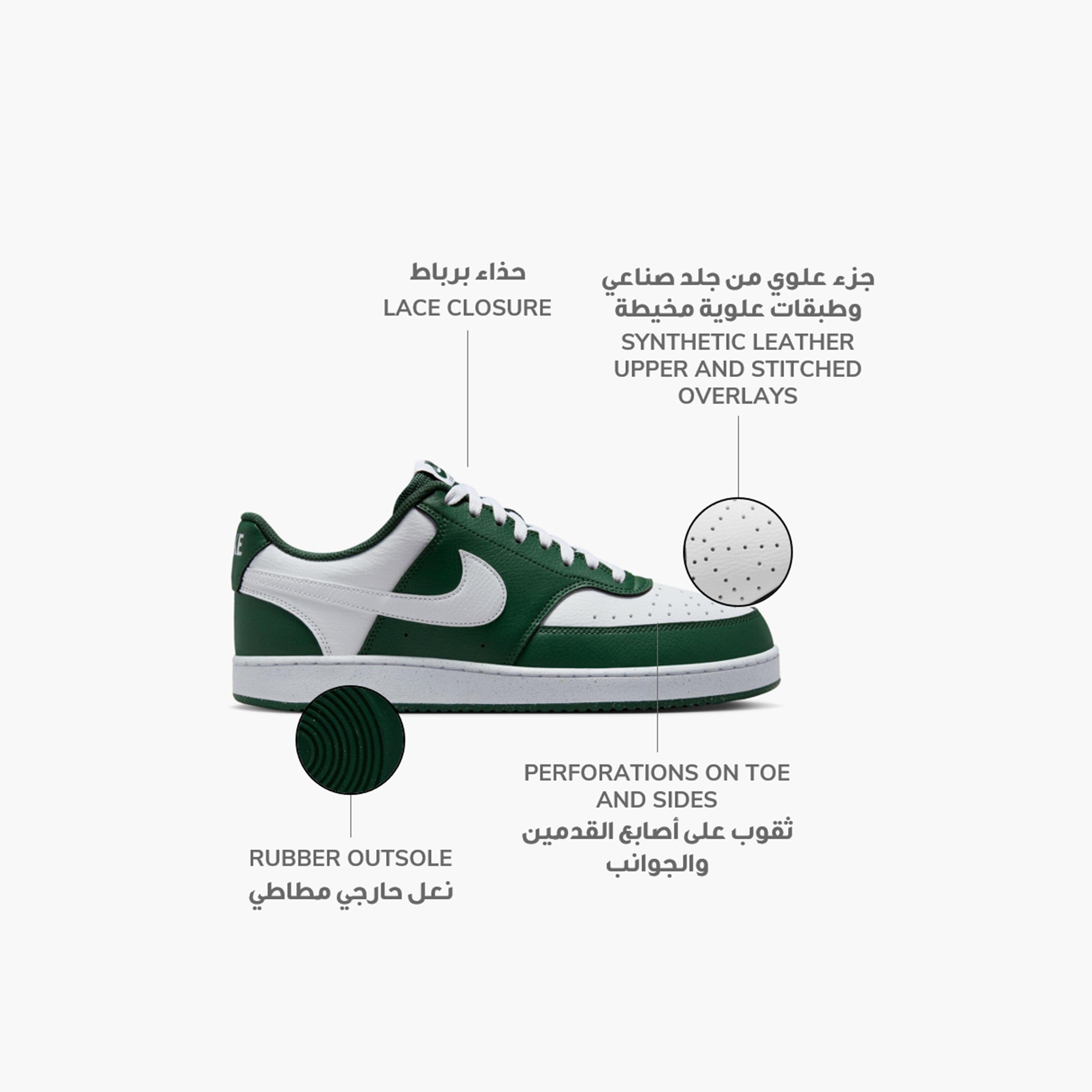 Nike Men's Court Vision LO NN P Lace-Up Low Ankle Sneakers NKHM9862 | OE-sports-men-shoes-image-12
