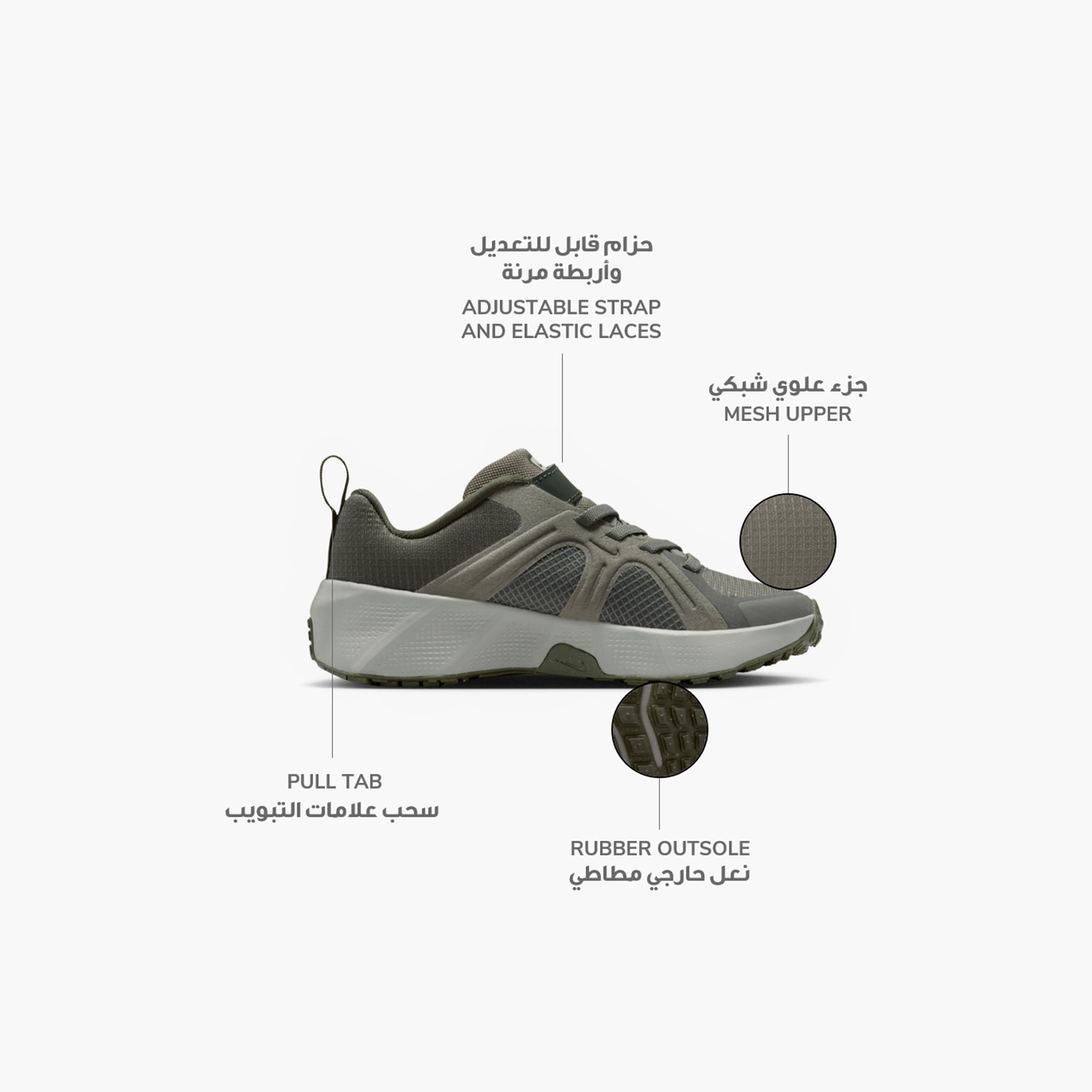 Nike Boys Metro Tek BP Hook & Loop Sneakers-boys-shoes-sneakers-image-2