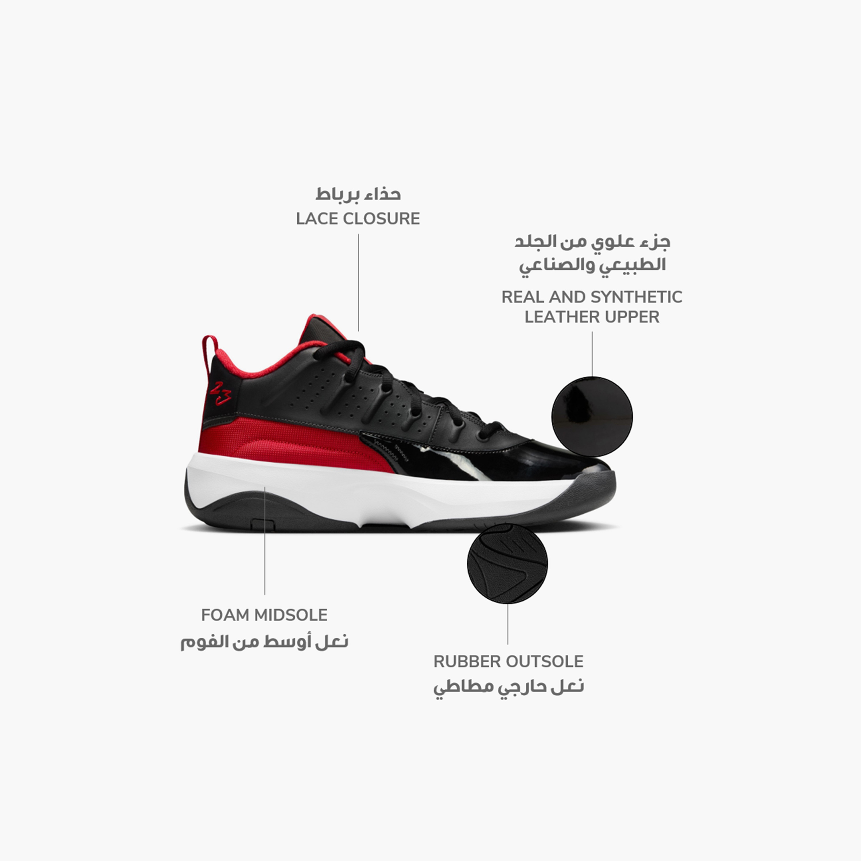 حذاء سنيكرز جوردان Max Aura 7 برباط بارتفاع متوسط-sports-men-shoes-image-2