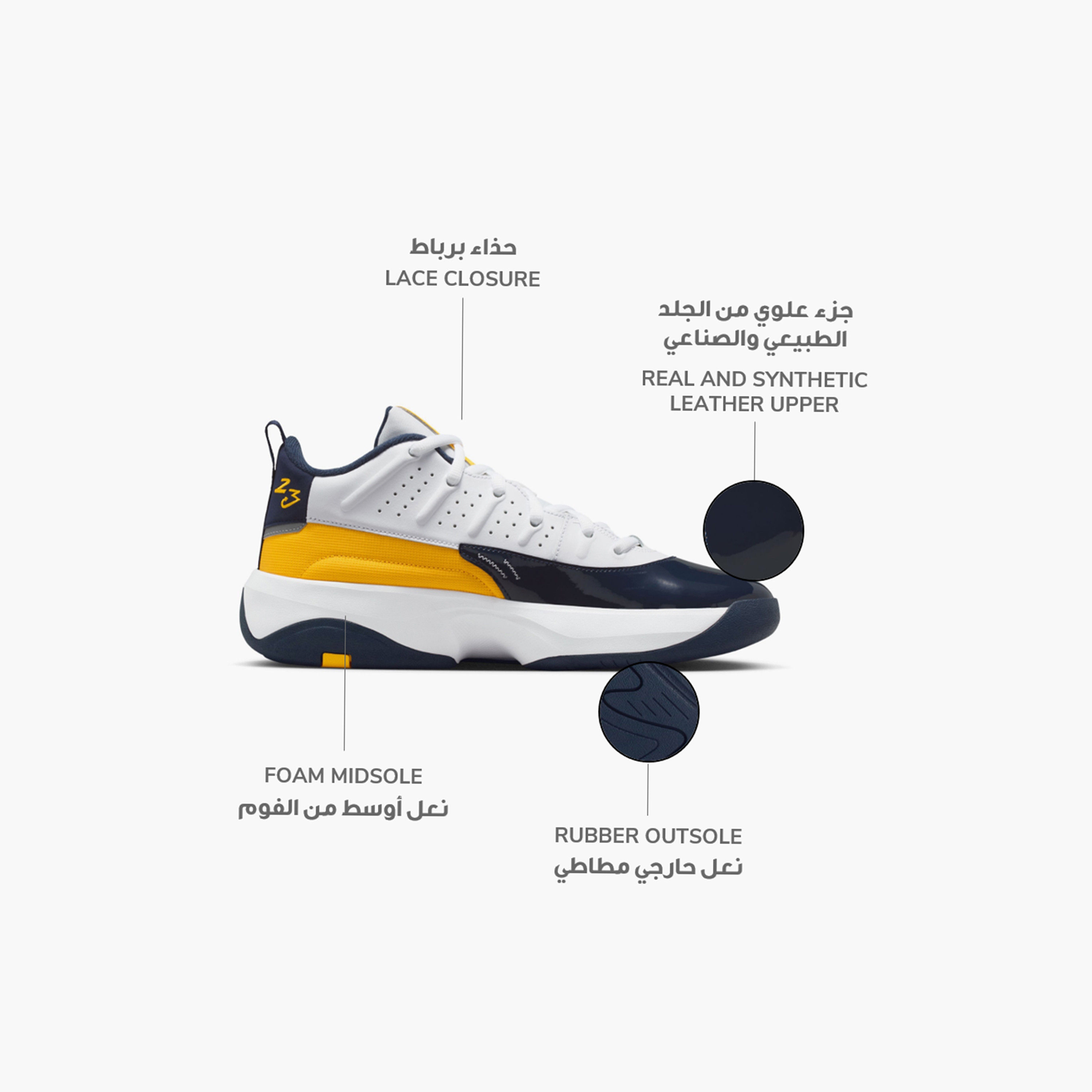 حذاء سنيكرز جوردان Max Aura 7 برباط بارتفاع متوسط-sports-men-shoes-image-9
