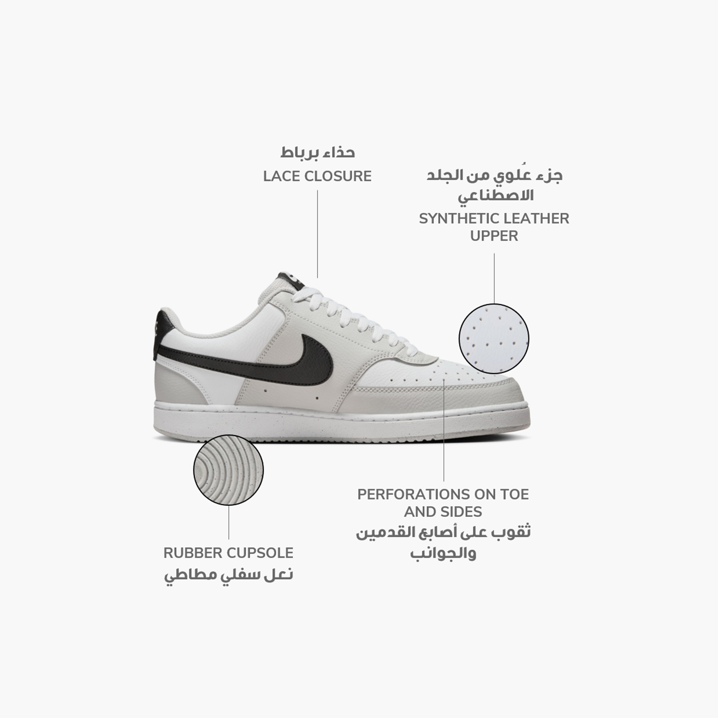 Nike Men Court Vision Lace-Up Low Ankle Sneakers-sports-men-shoes-image-2