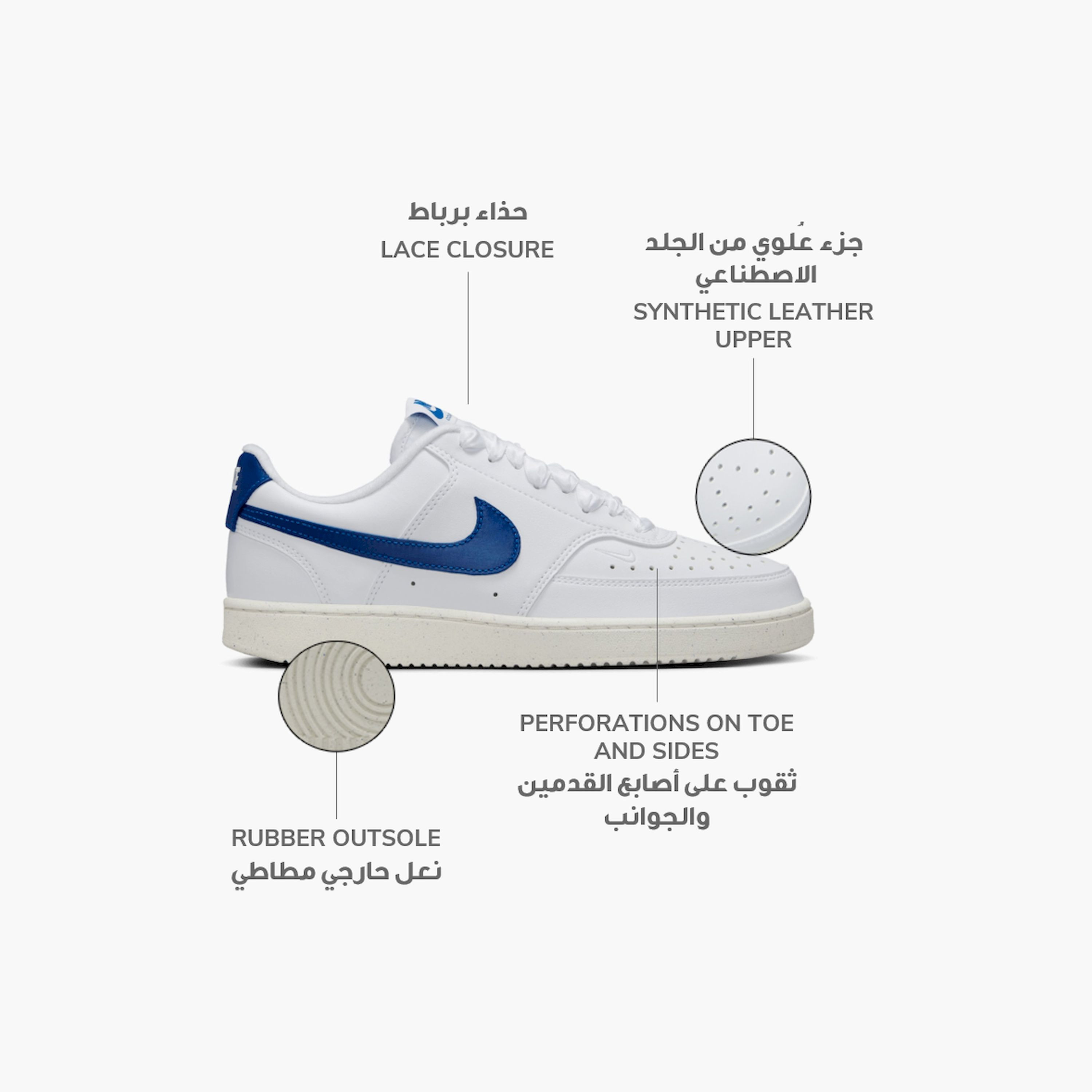 حذاء رياضي نايكي كورت فيجن نكست نيتشر برباط وكاحل منخفض للنساء HV5246 | OE-sports-women-shoes-image-2