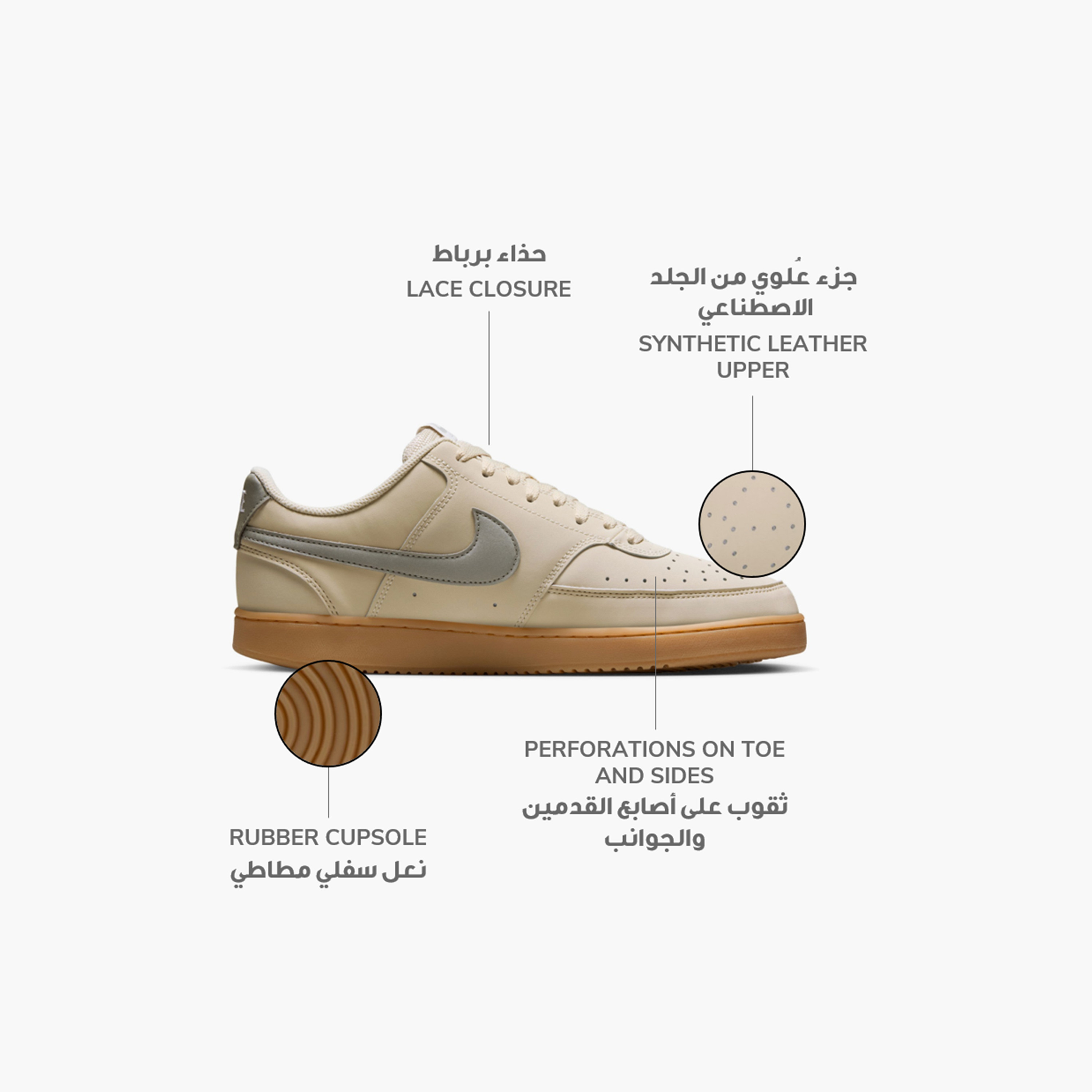 حذاء سنيكرز رجالي نايك Court Vision LO V2 NBK برباط منخفض الكاحل-sports-men-shoes-image-9