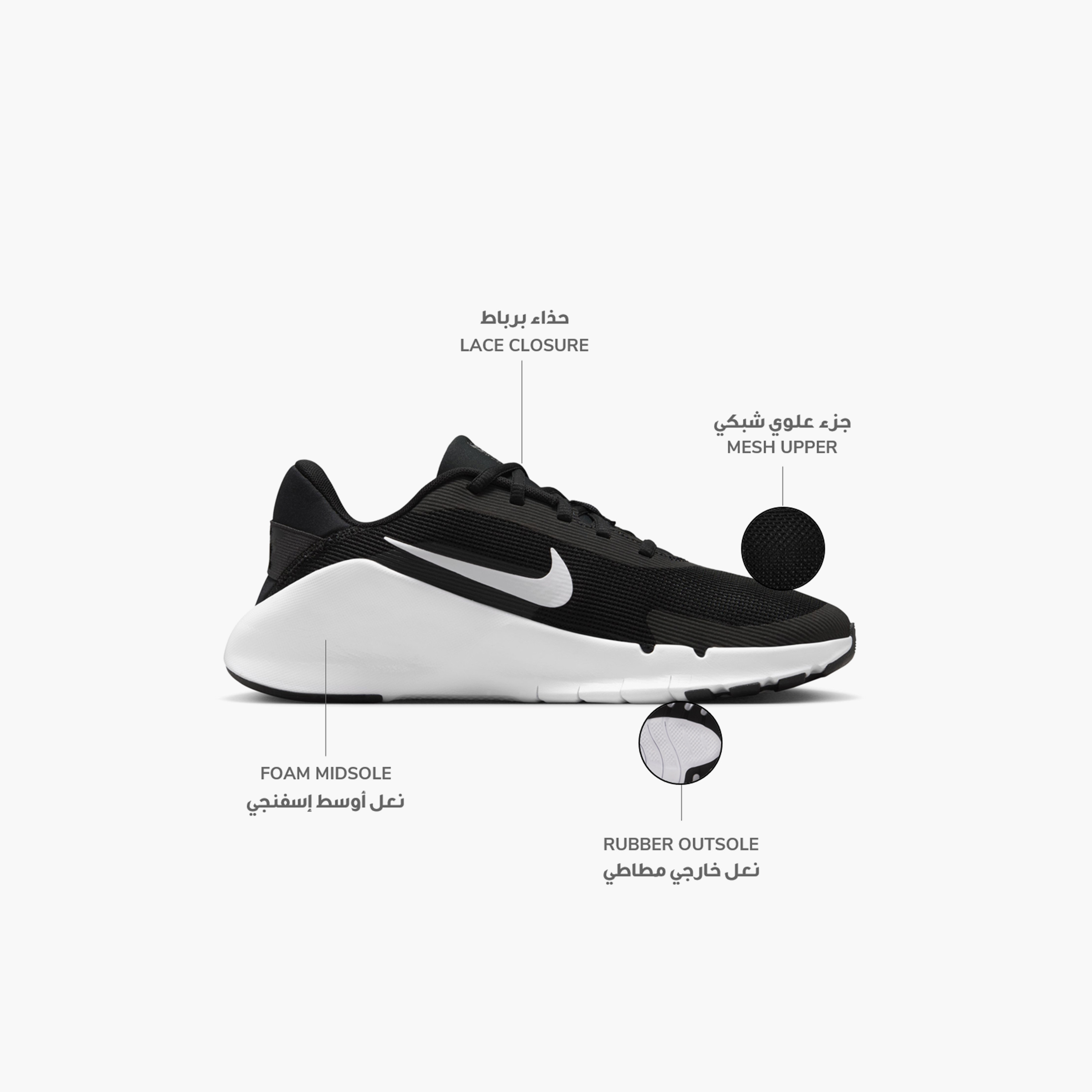 Nike Women's FLEX TRAIN Lace-Up Trainer Shoes-sports-women-shoes-image-2