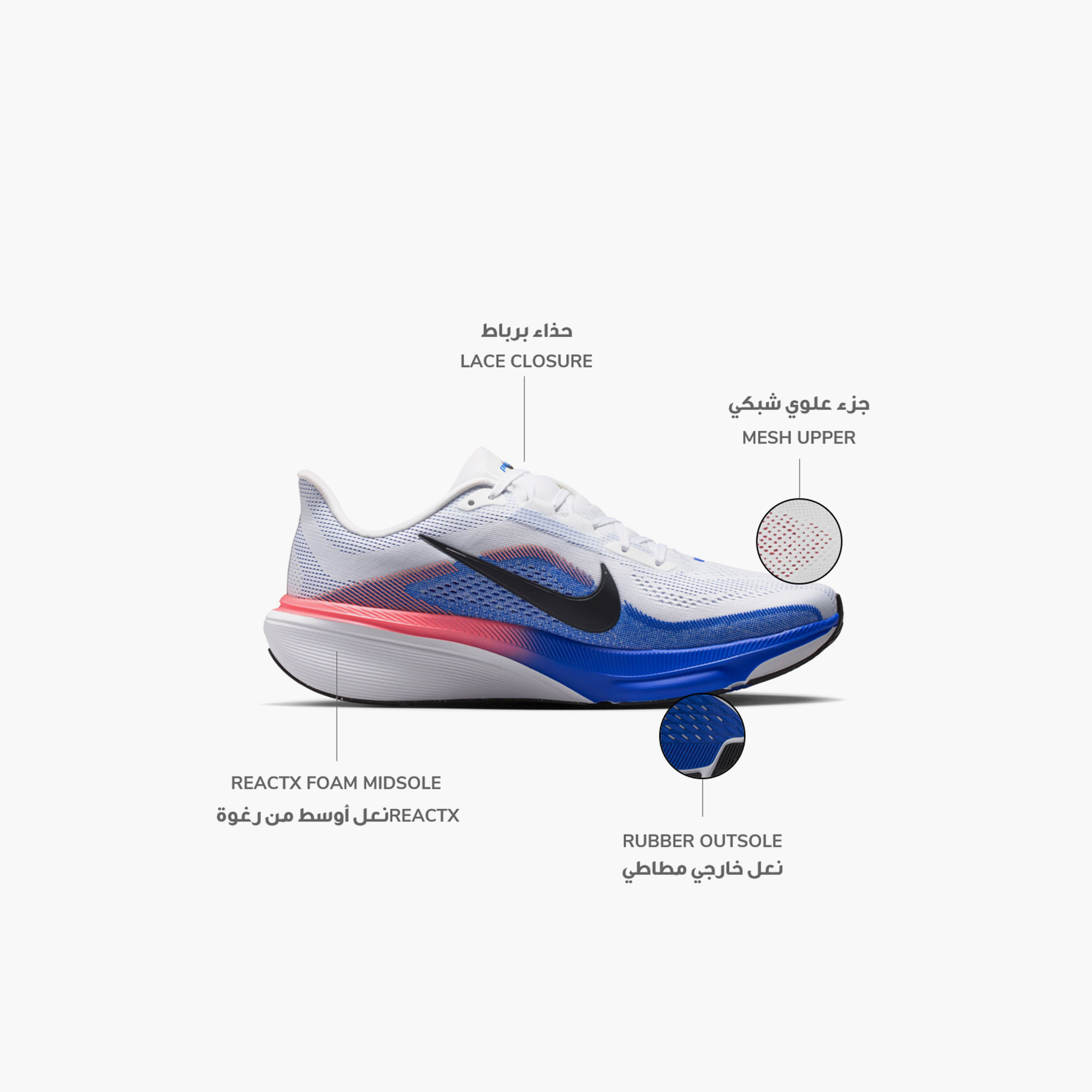 Nike Men's AIR ZOOM PEGASUS 42 Lace-Up Running Shoes-sports-men-shoes-image-2
