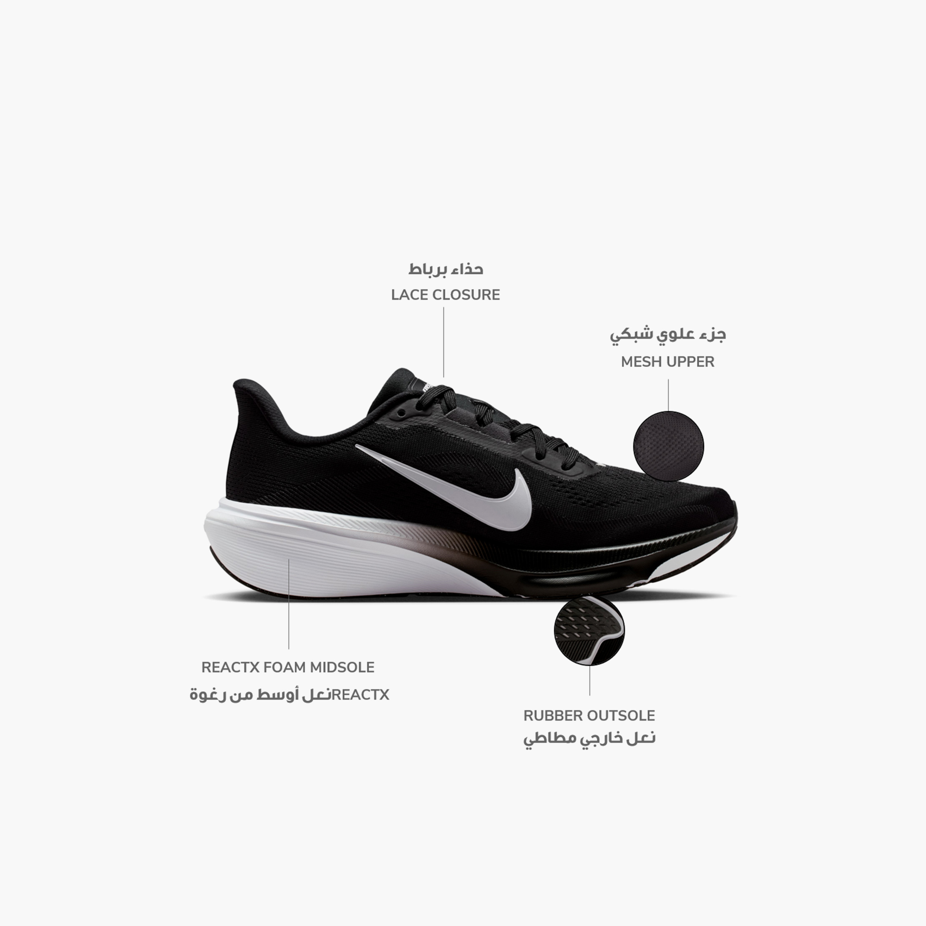 Nike Women's AIR ZOOM PEGASUS 42 Lace-Up Running Shoes-sports-women-shoes-image-2