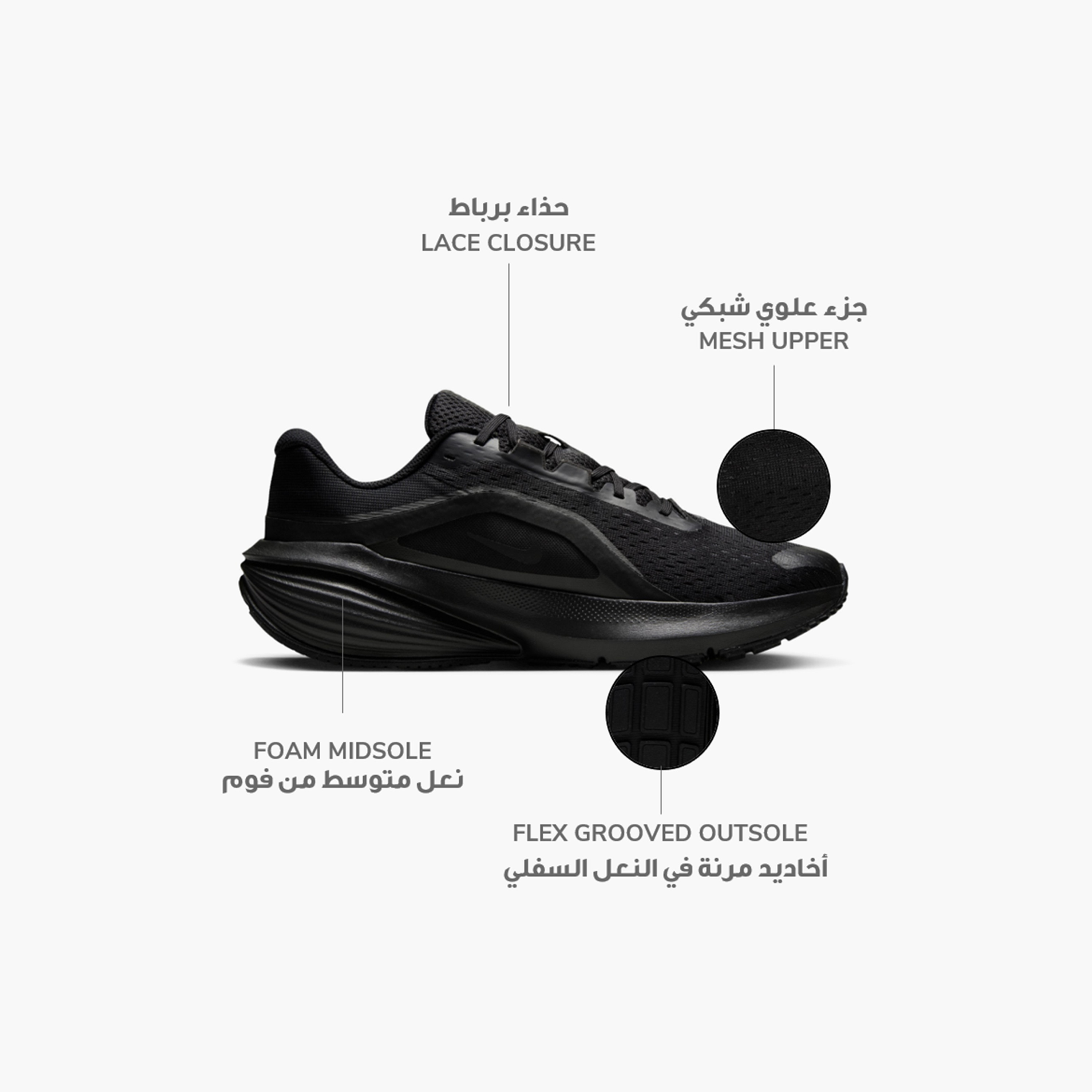 Nike Men Downshifter 14 Lace-Up Running Shoes-sports-men-shoes-image-2