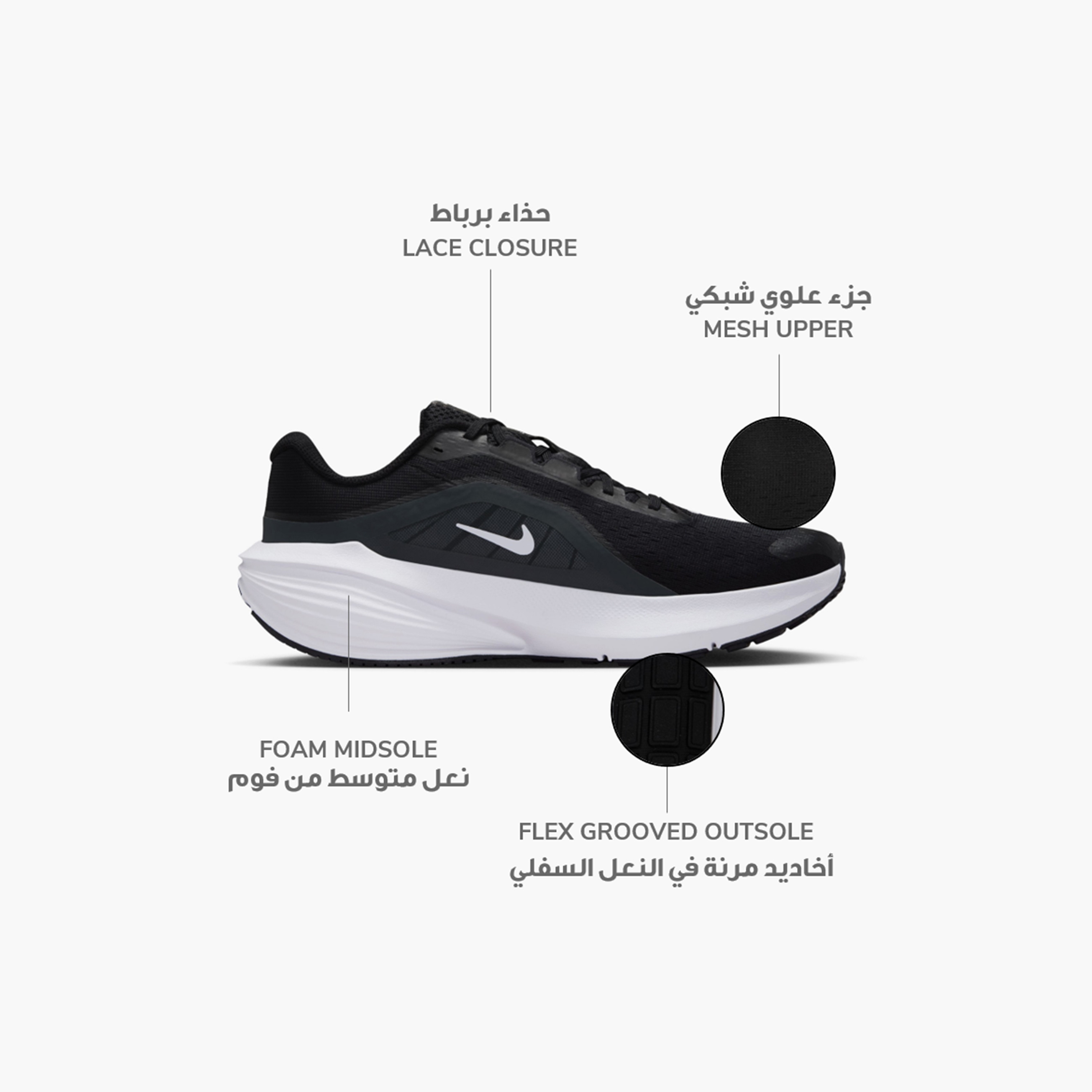 Nike Men Downshifter 14 Lace-Up Running Shoes-sports-men-shoes-image-9