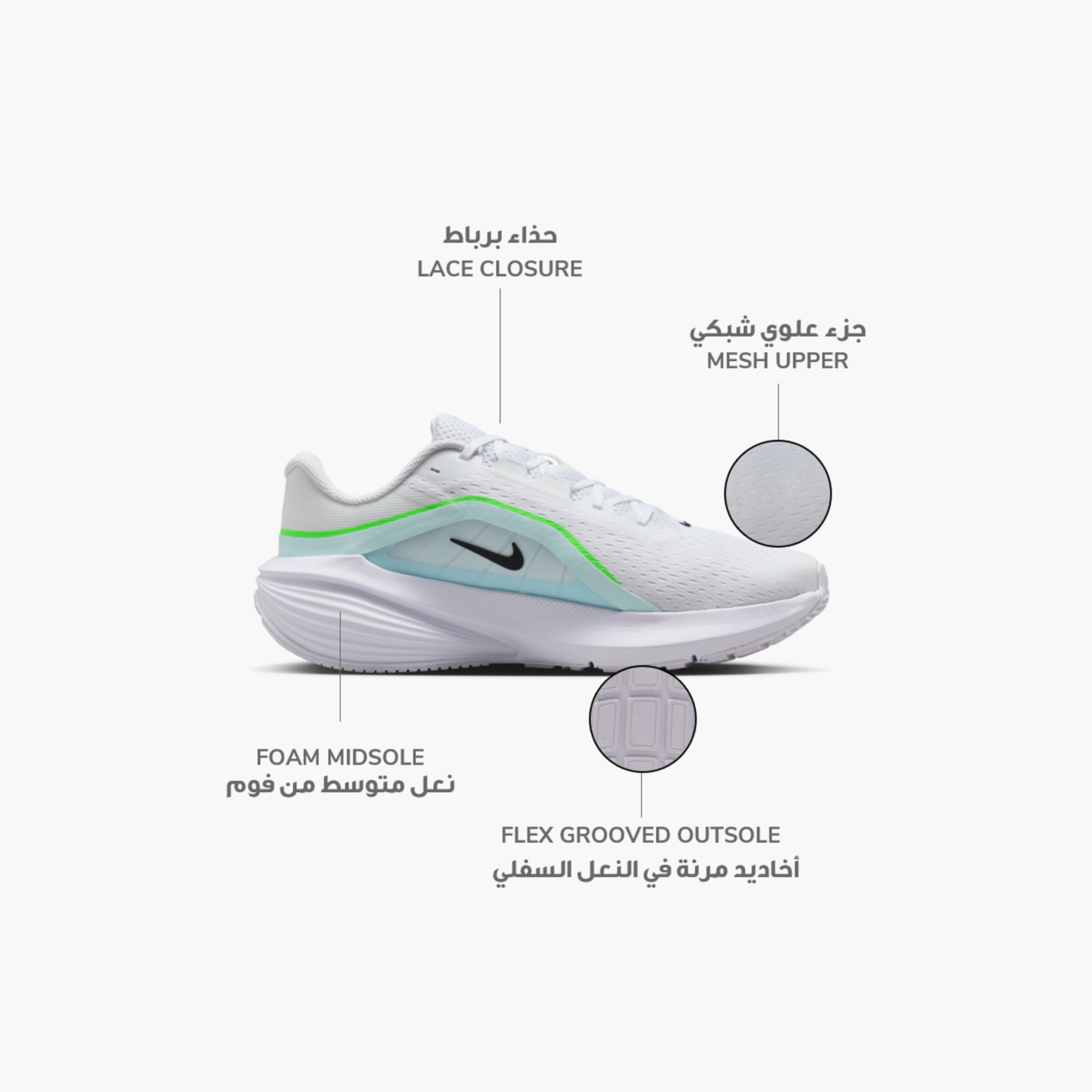 Nike Men Downshifter 14 Lace-Up Running Shoes-sports-men-shoes-image-2