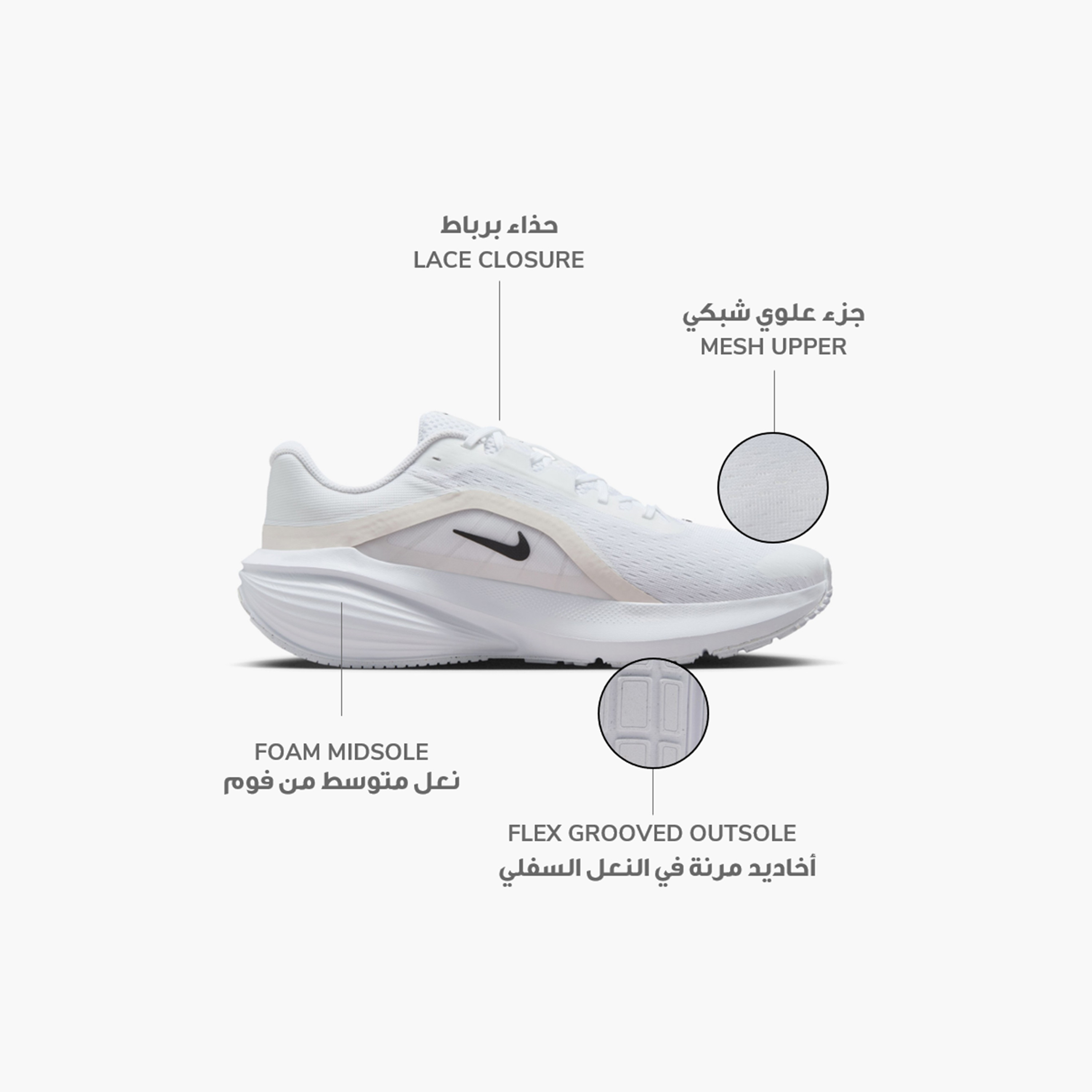 Nike Men Downshifter 14 Lace-Up Running Shoes-sports-men-shoes-image-22