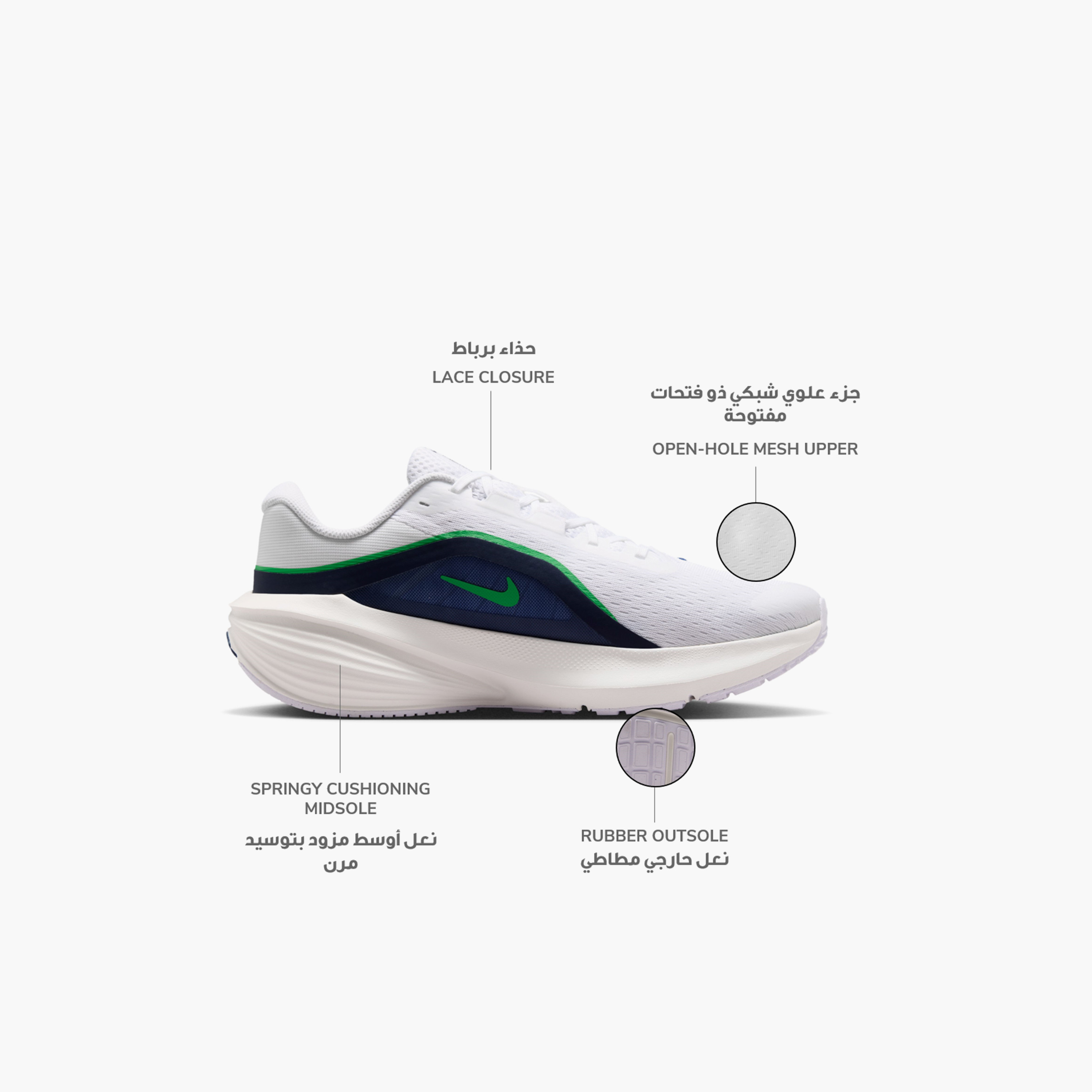 حذاء جري رجالي نايك Downshifter 14 برباط-sports-men-shoes-image-2