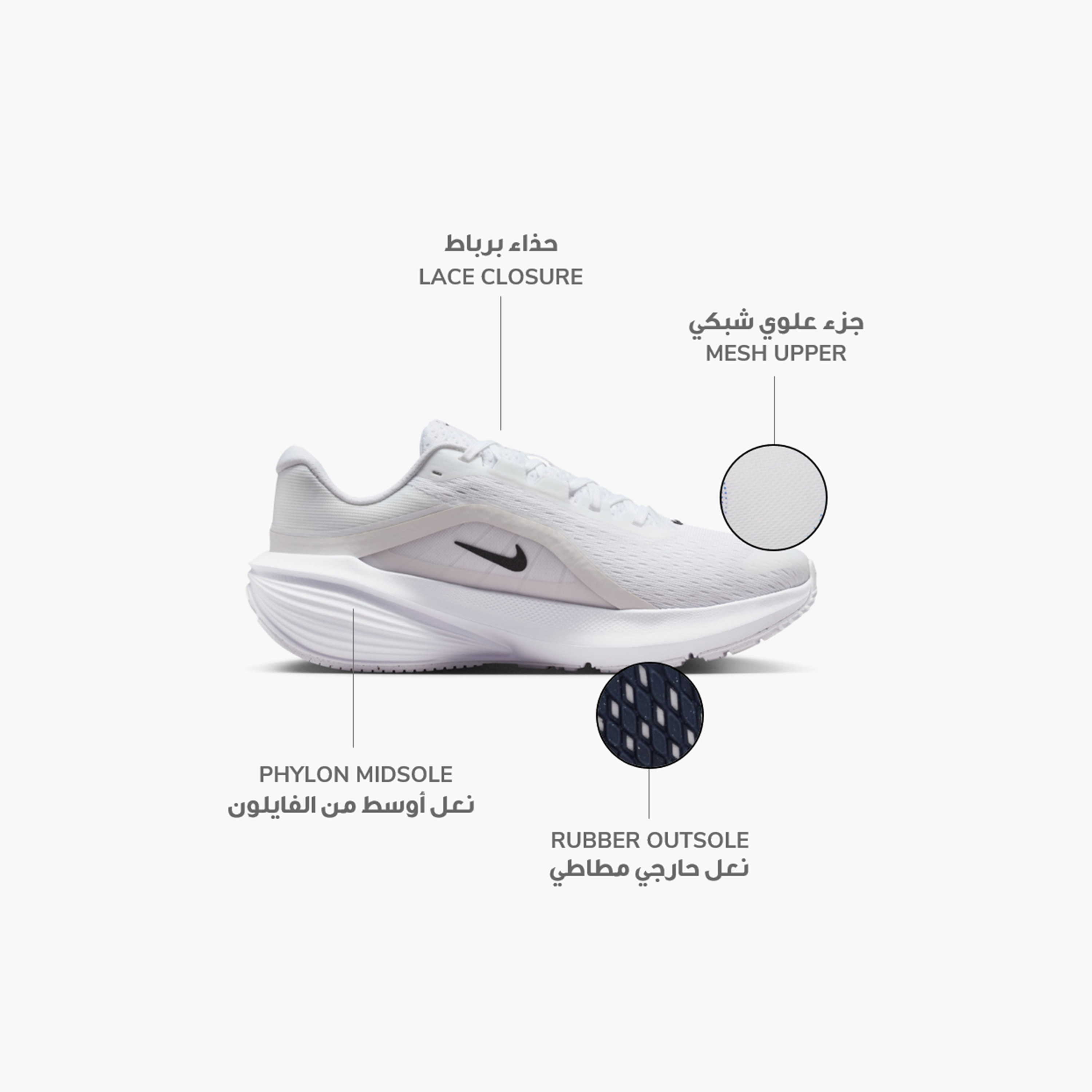 حذاء جري نسائي نايك Downshifter 14 برباط-sports-women-shoes-image-2