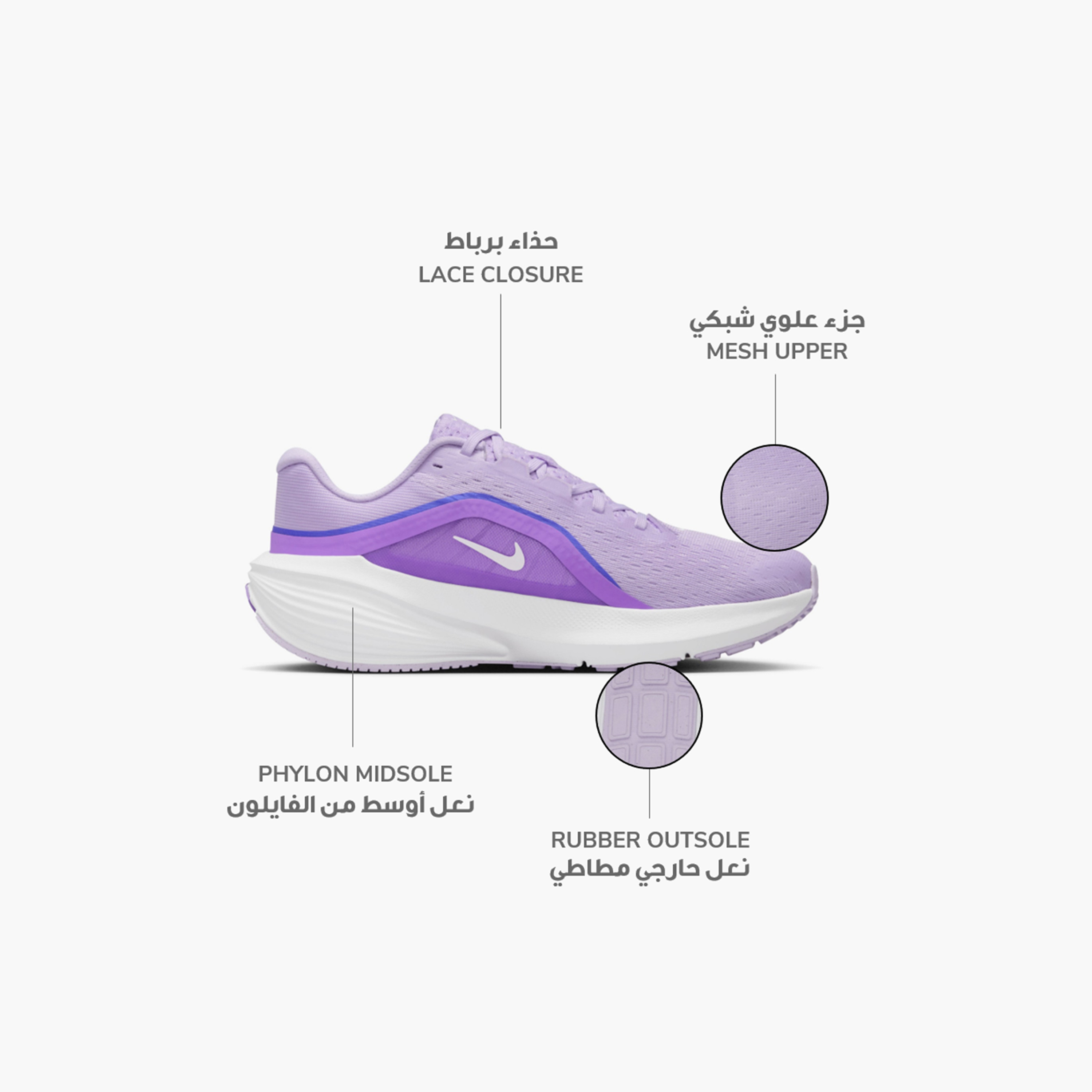 Nike Women Downshifter 14 Lace-Up Running Shoes-sports-women-shoes-image-2