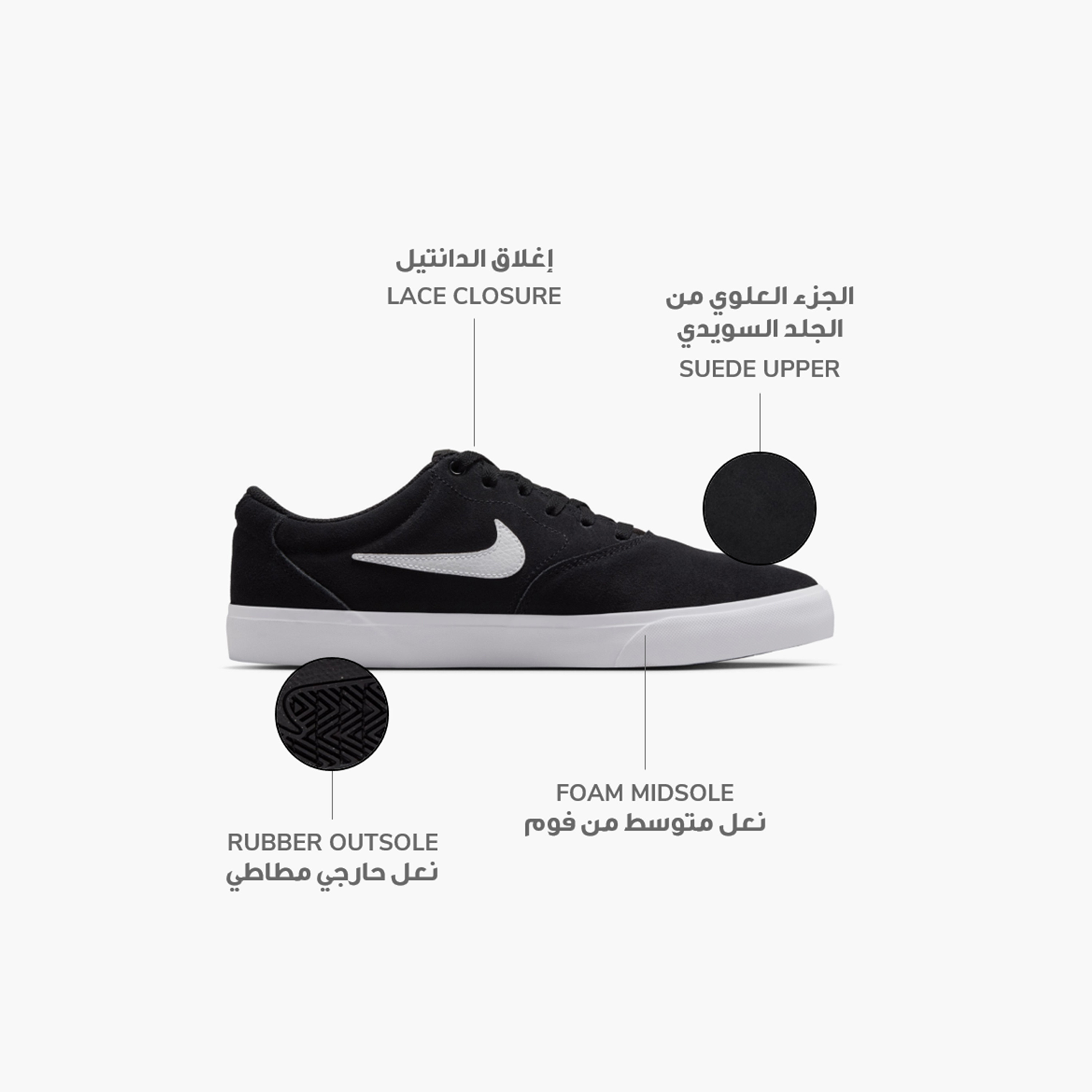 Nike Men's Charge Suede Lace-Up Low Ankle Sneakers NKIB2750 | OE-sports-men-shoes-image-2