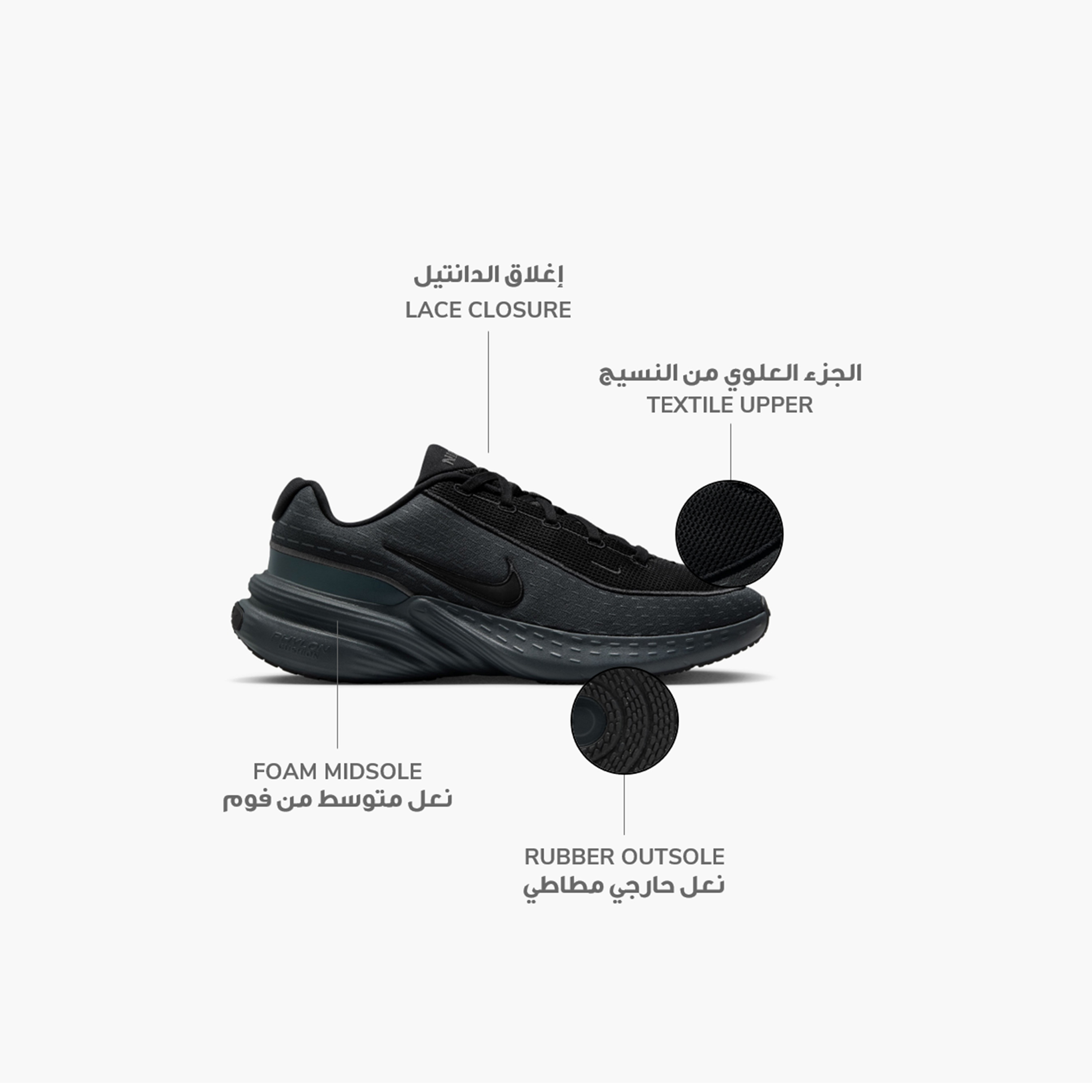نايكي- حذاء رياضي رجالي اب ليفت SC برباط كاحل منخفض NKIB2765 | OE-sports-men-shoes-image-2