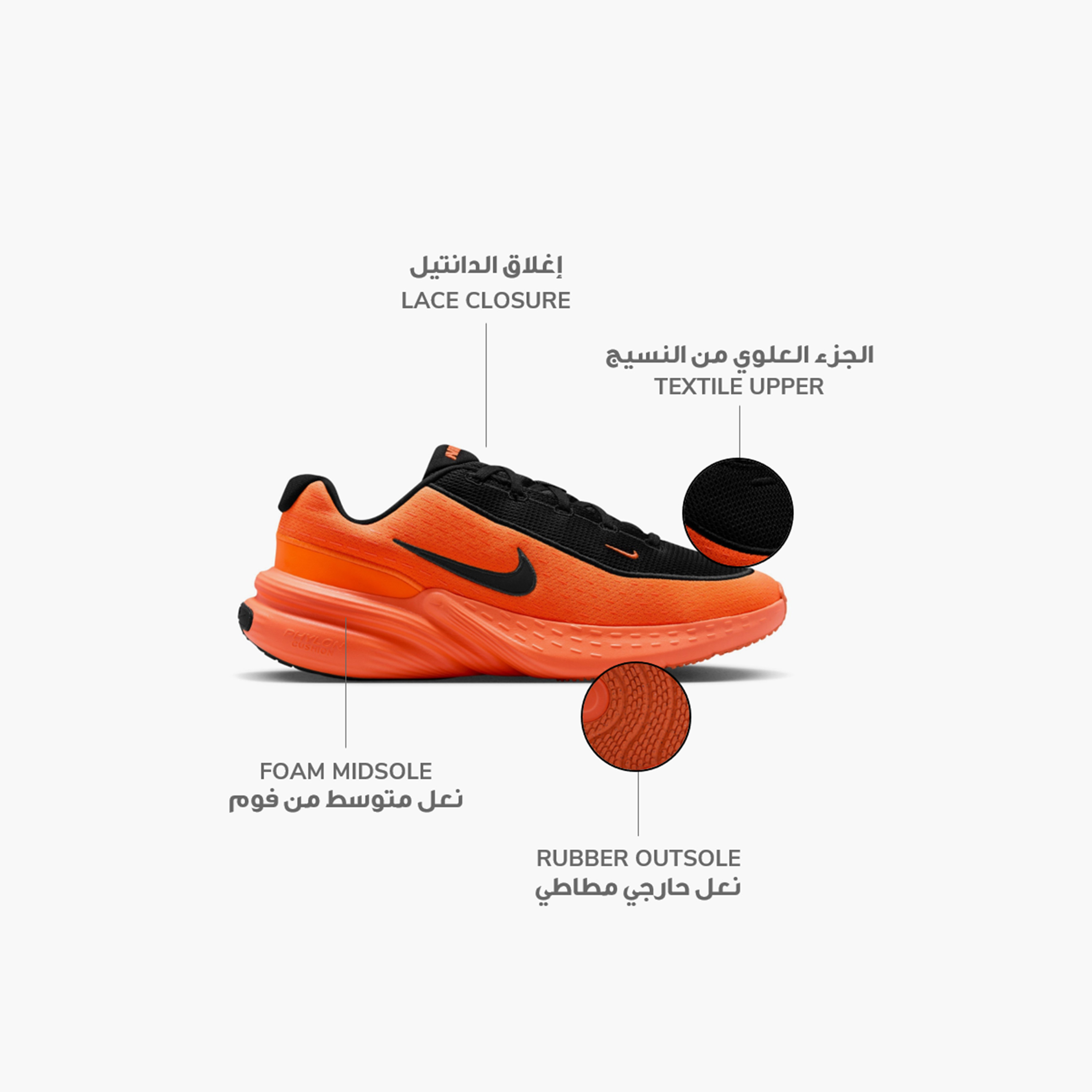 نايكي- حذاء رياضي رجالي اب ليفت SC برباط كاحل منخفض NKIB2765 | OE-sports-men-shoes-image-11