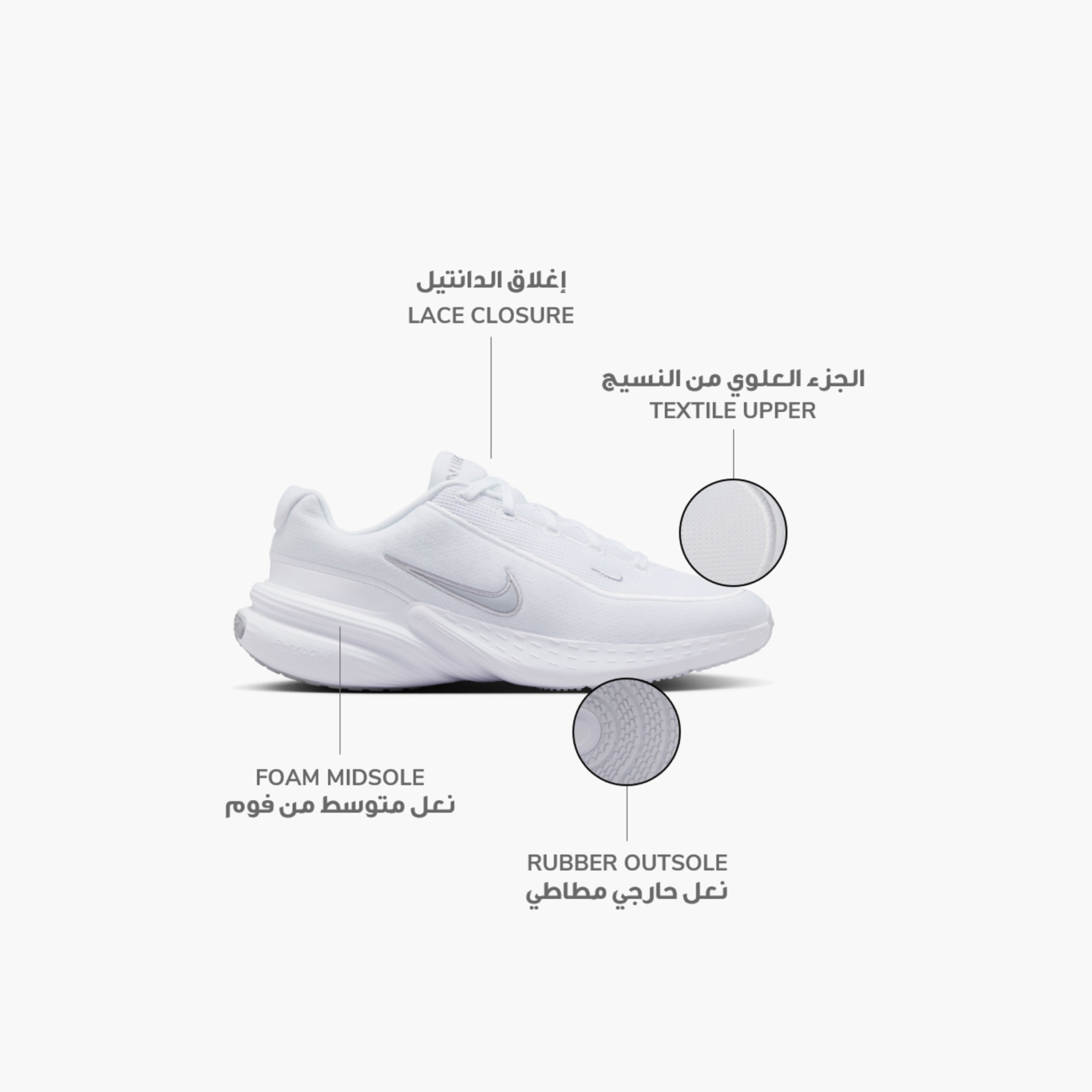 نايكي- حذاء رياضي رجالي اب ليفت SC برباط كاحل منخفض NKIB2765 | OE-sports-men-shoes-image-20