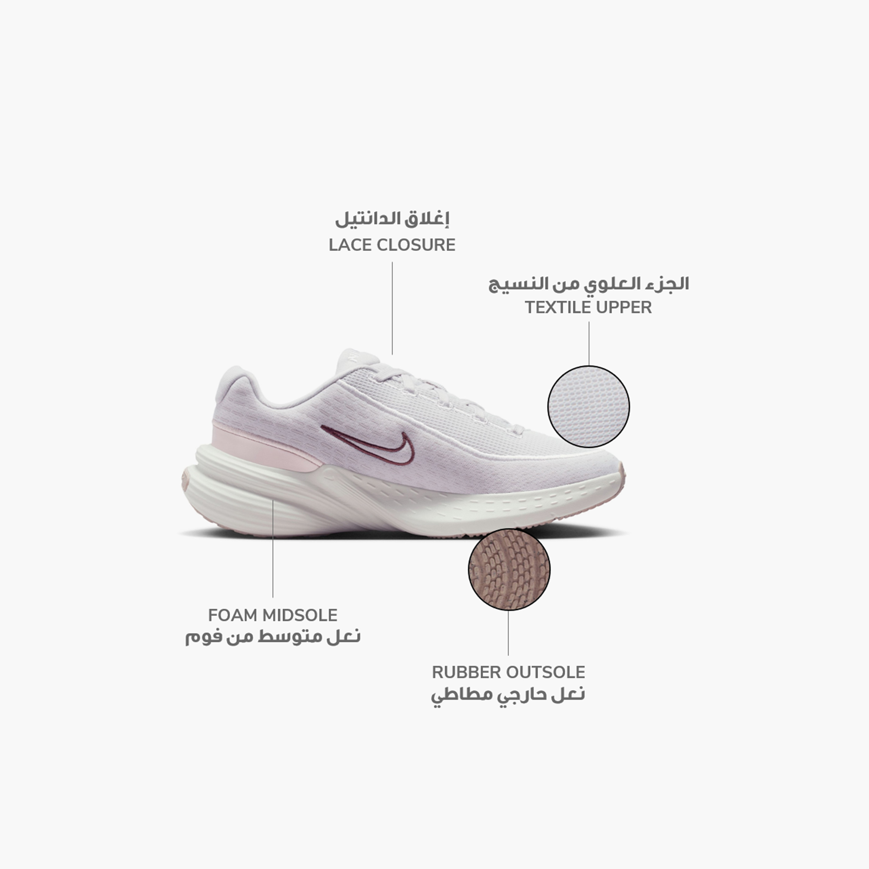 نايكي- حذاء رياضي أبليفت إس سي نسائي برباط وقصة منخفضة عند الكاحل NKIB2766 | OE-sports-women-shoes-image-7