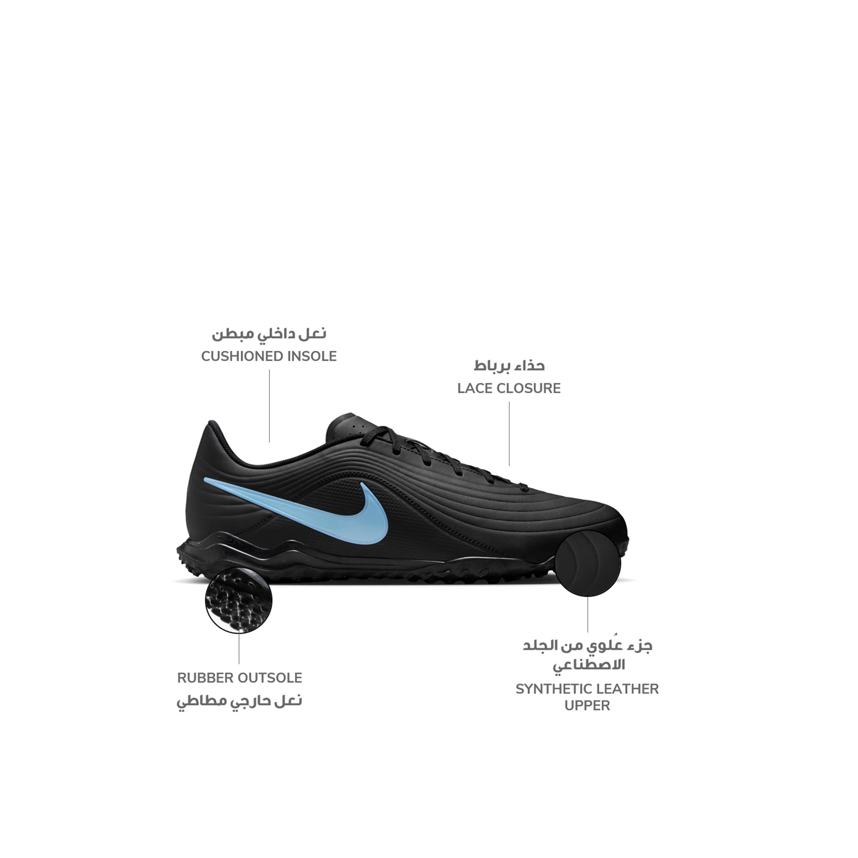 نايكي - حذاء كرة قدم تيمبو مايسترو كلوب للرجال برباط للعشب الصناعي-sports-men-shoes-image-2