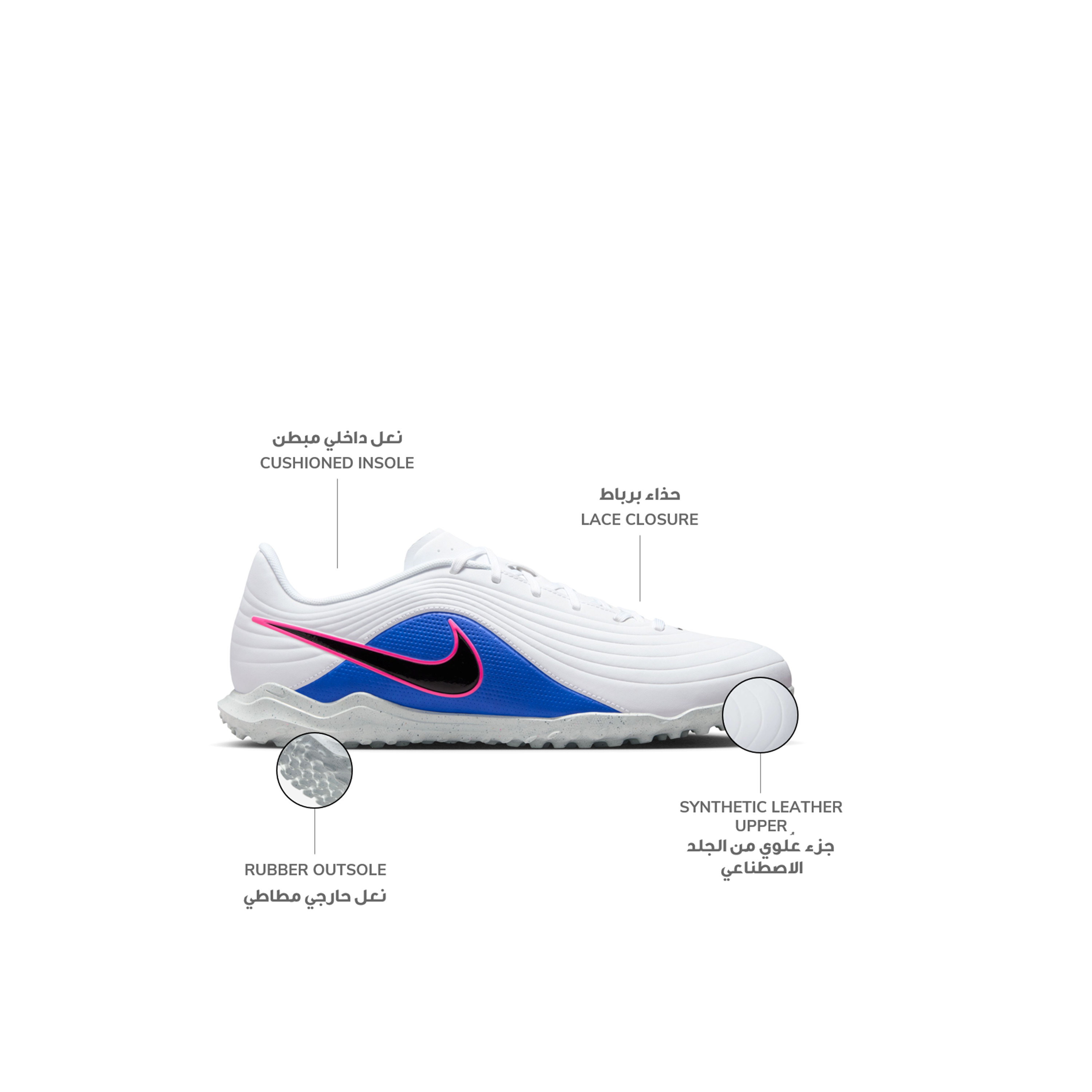 نايكي - حذاء كرة قدم تيمبو مايسترو كلوب للرجال برباط للعشب الصناعي-sports-men-shoes-image-10