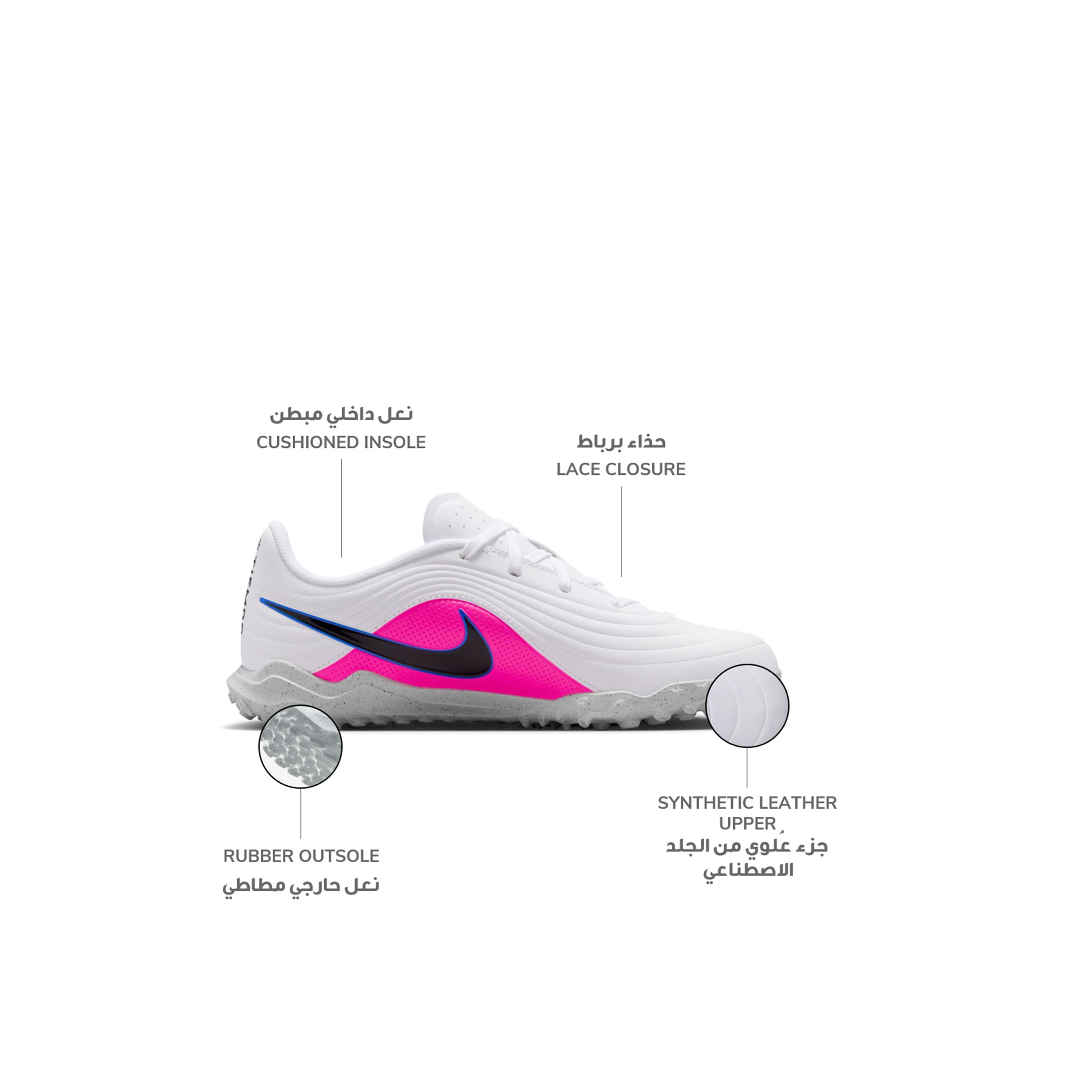 نايكي - حذاء كرة قدم تيمبو مايسترو كلوب للأولاد برباط للعشب الصناعي-sports-boys-shoes-image-10