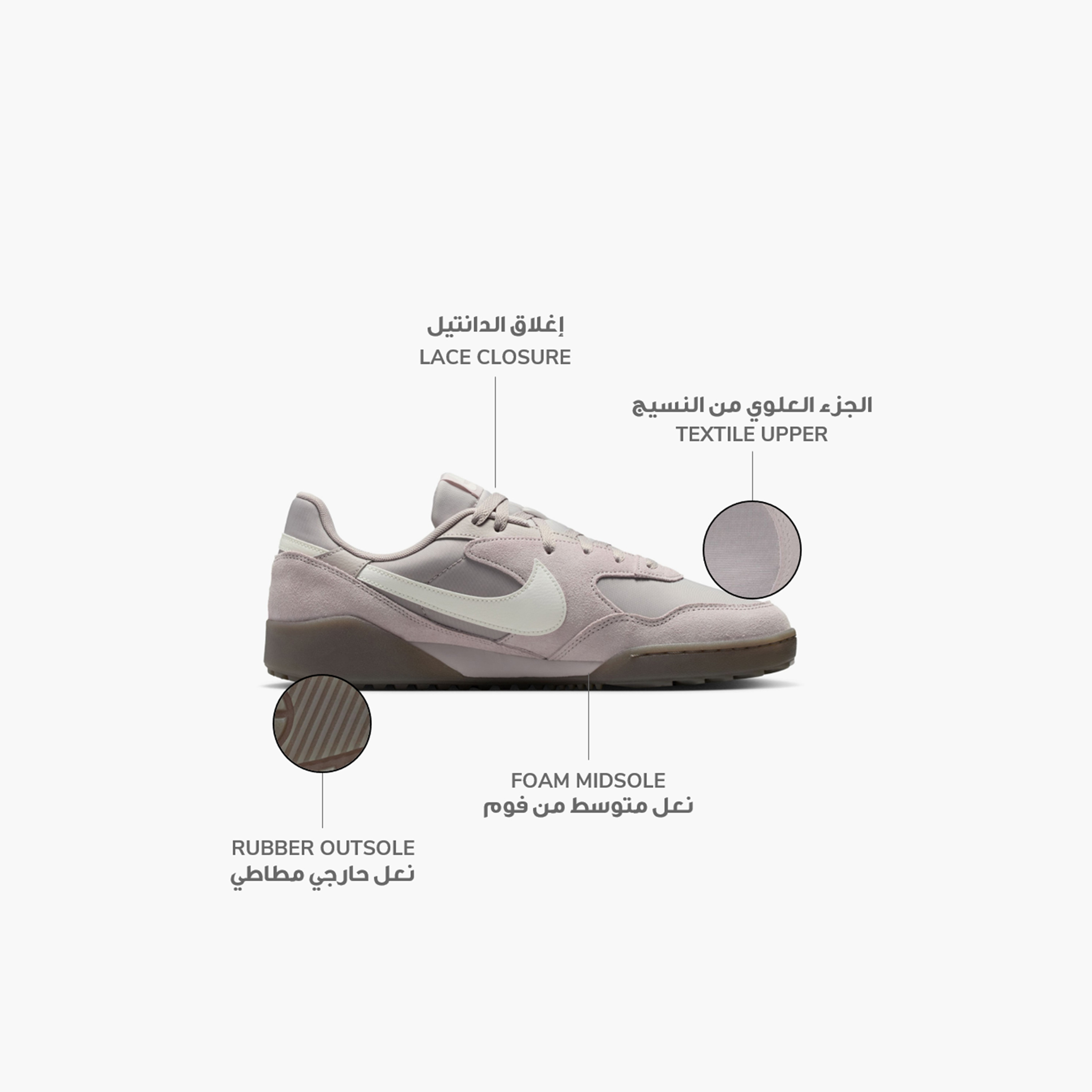 Nike Men Terra Manta Suede Lace-Up Low Ankle Sneakers-sports-men-shoes-image-2