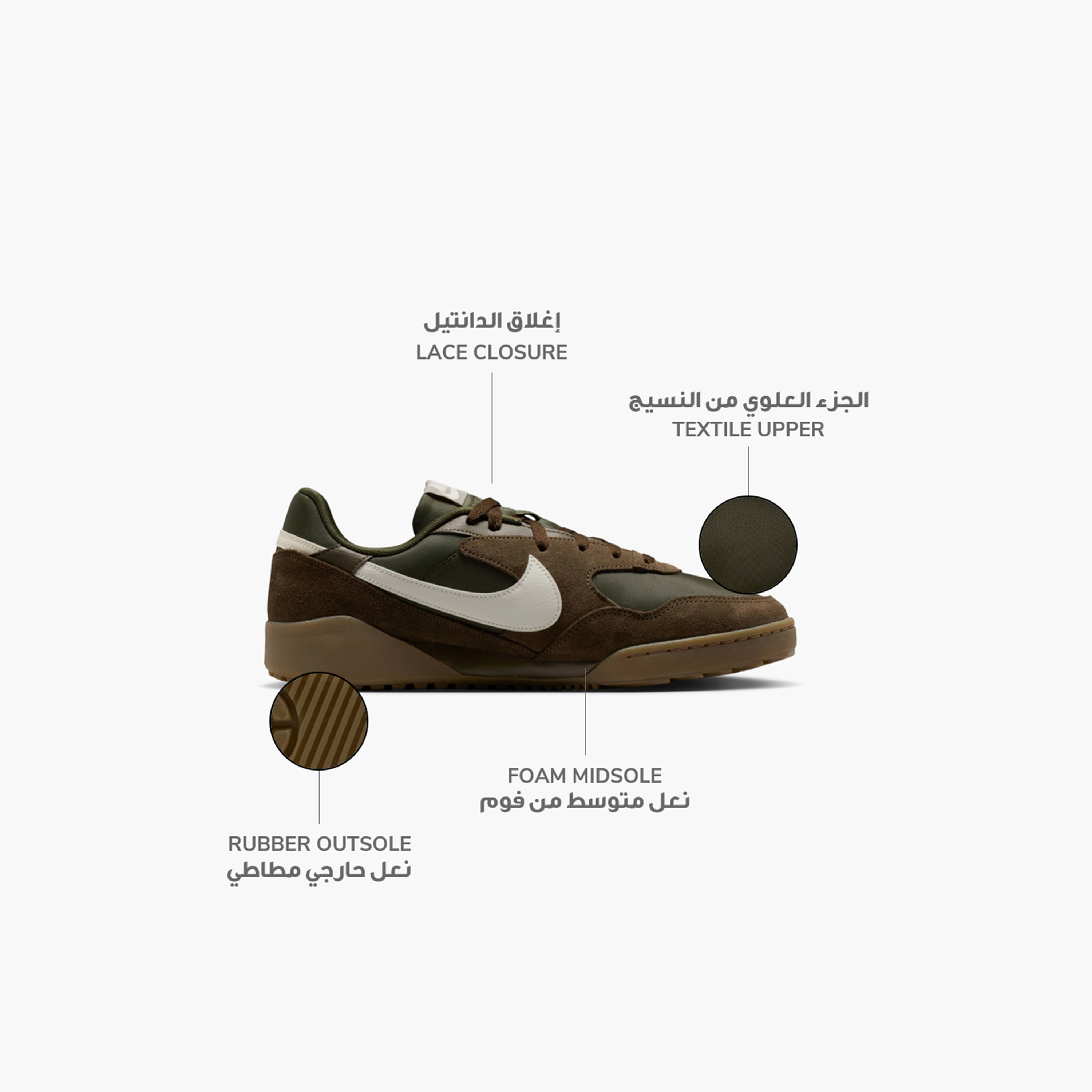 Nike Men Terra Manta Suede Lace-Up Low Ankle Sneakers-sports-men-shoes-image-9