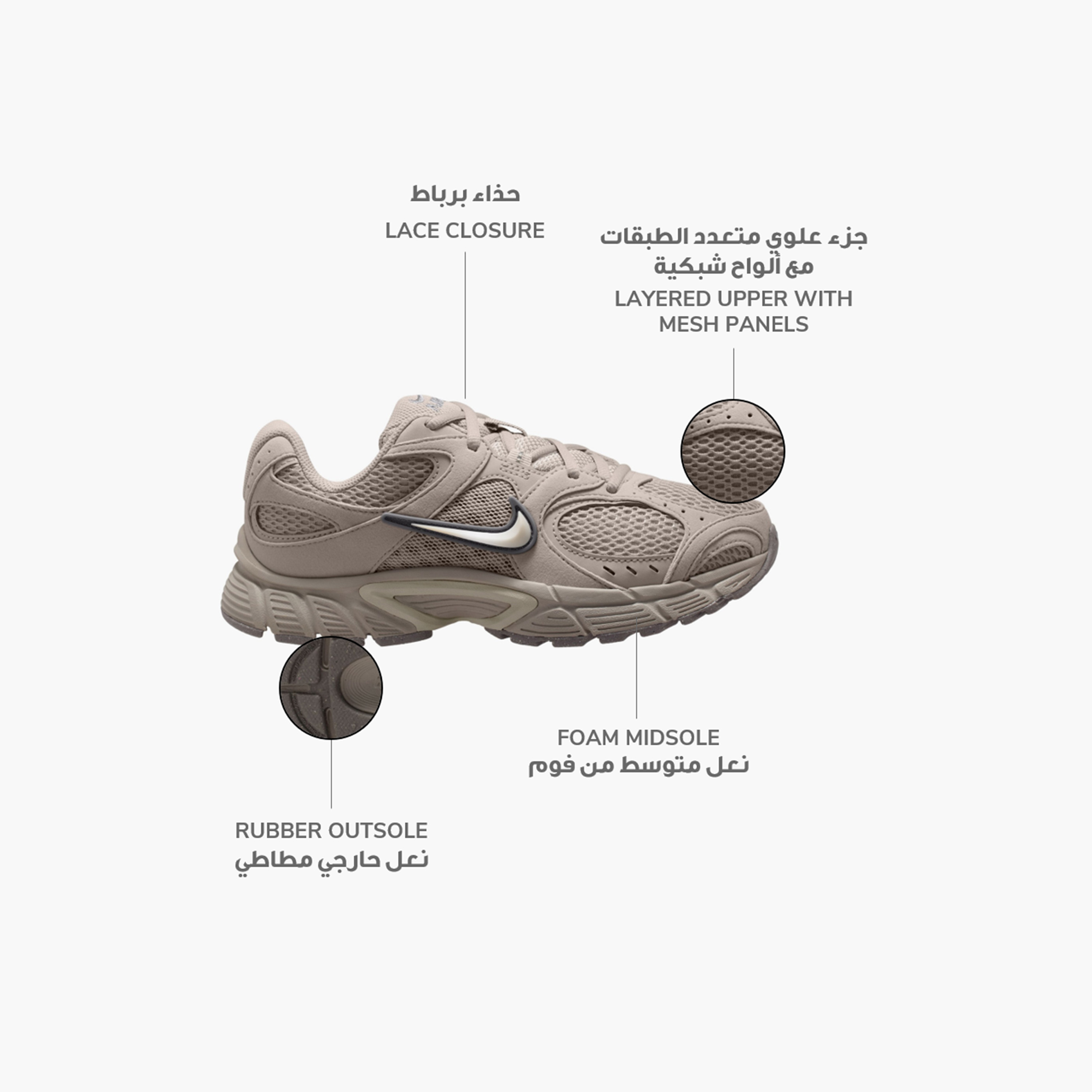حذاء سنيكرز نسائي نايك V5 RNR Suede برباط منخفض الكاحل-sports-women-shoes-image-2