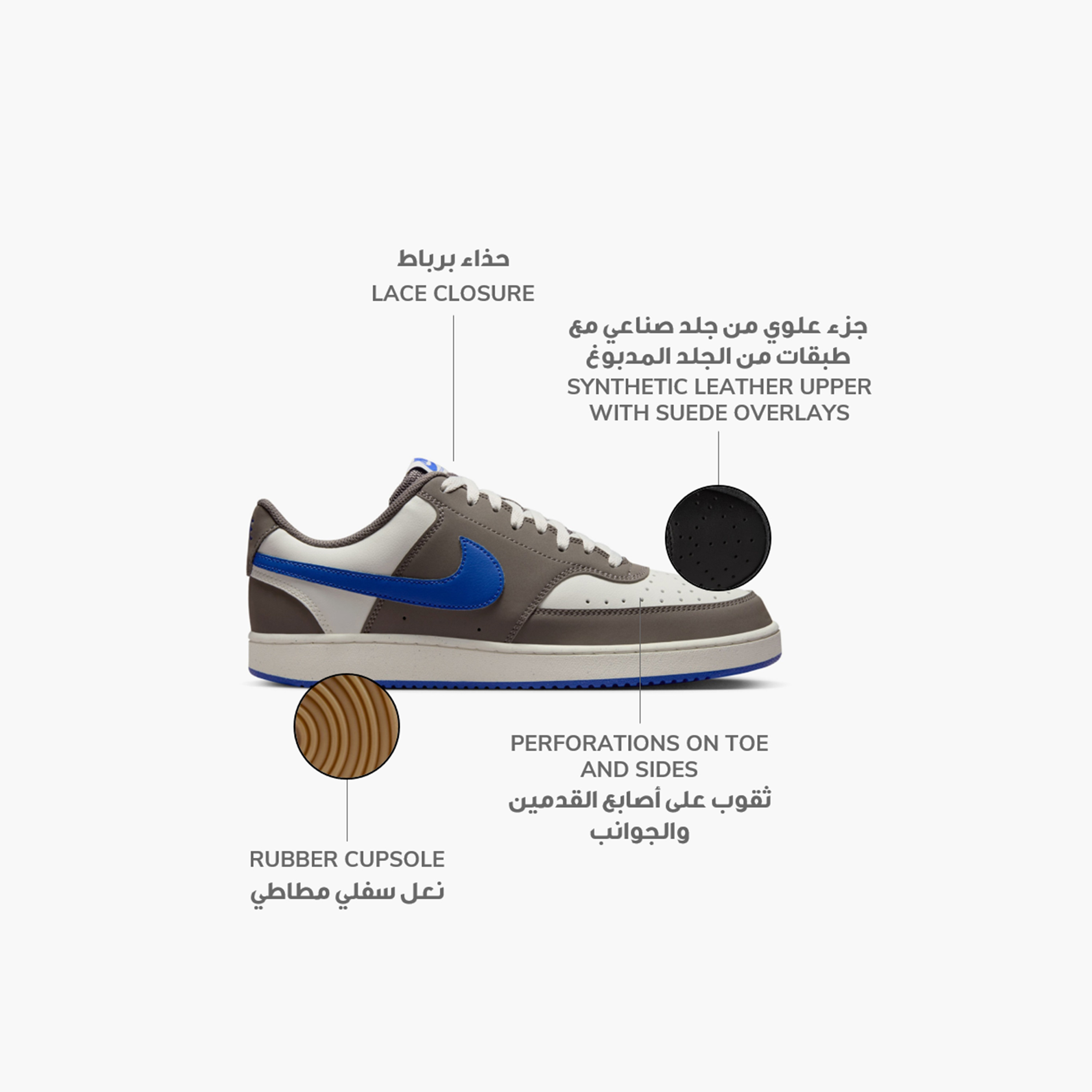 نايكي- حذاء كورت فيجن LO NN P1 الرياضي للرجال برباط وقصة منخفضة NKIM0459 | OE-sports-men-shoes-image-2