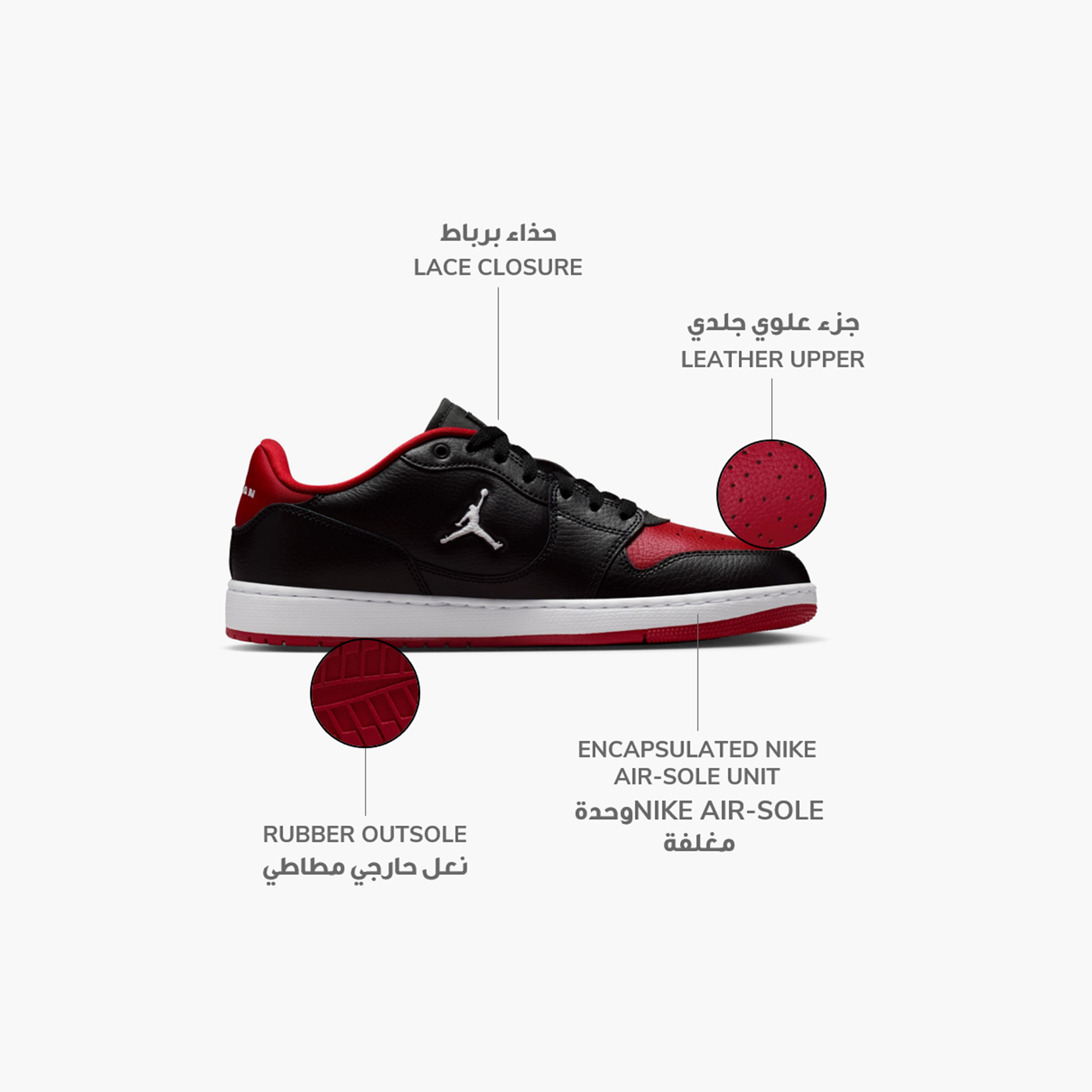 Jordan Court Connect Lace-Up Low Ankle Sneakers-sports-men-shoes-image-2