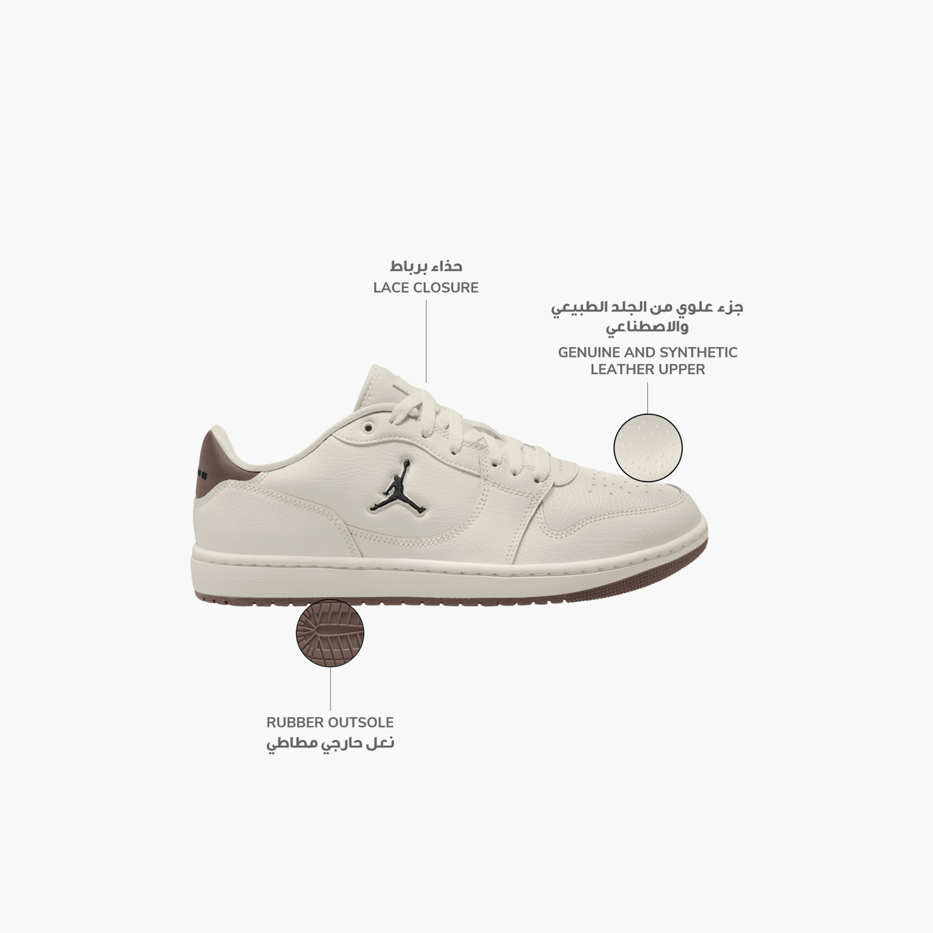 حذاء سنيكرز جوردان Court Connect برباط منخفض الكاحل-sports-men-shoes-image-2