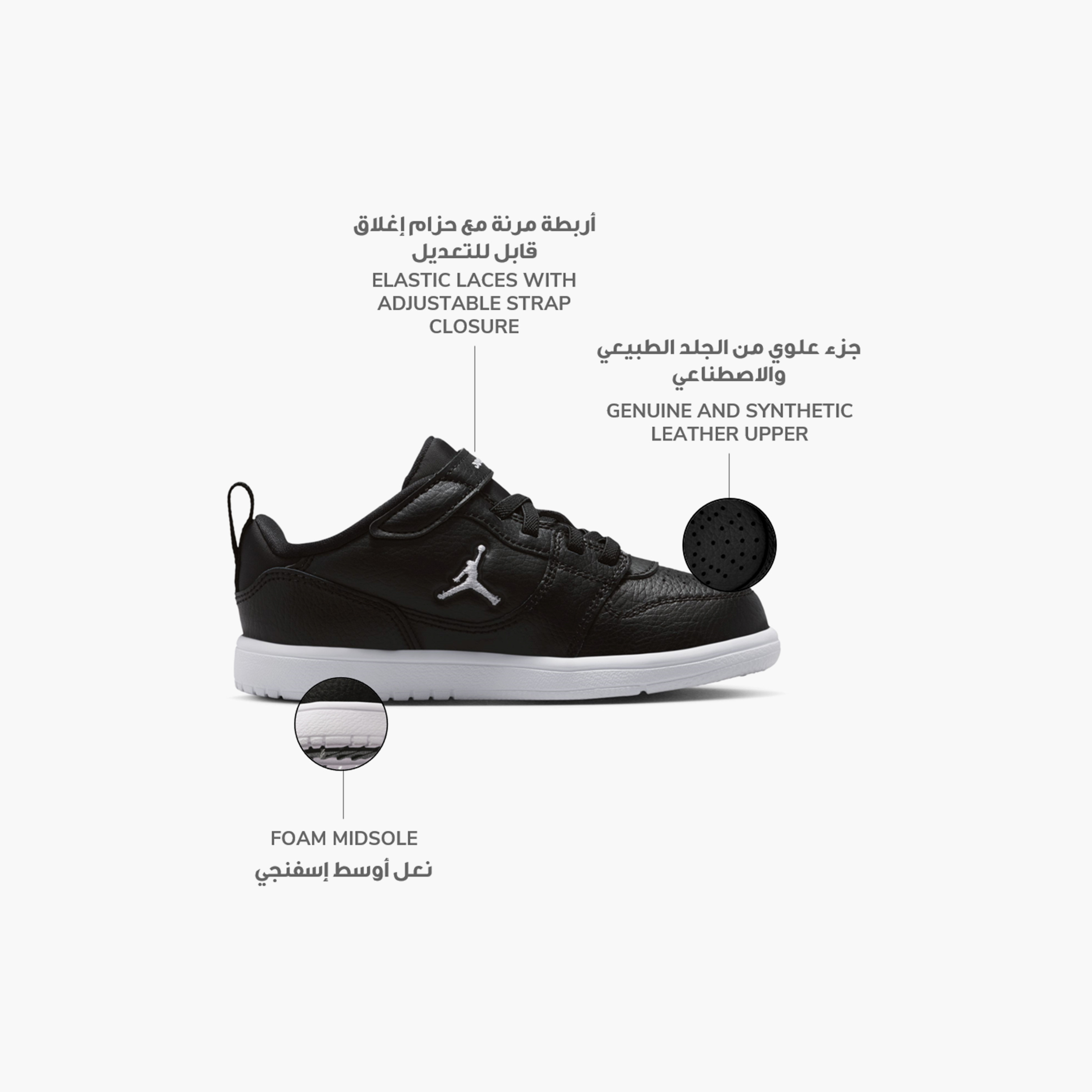 نايكي - حذاء رياضي منخفض جوردان كورت كونيكت بإبزيم لاصق للبنات-girls-shoes-sneakers-image-2