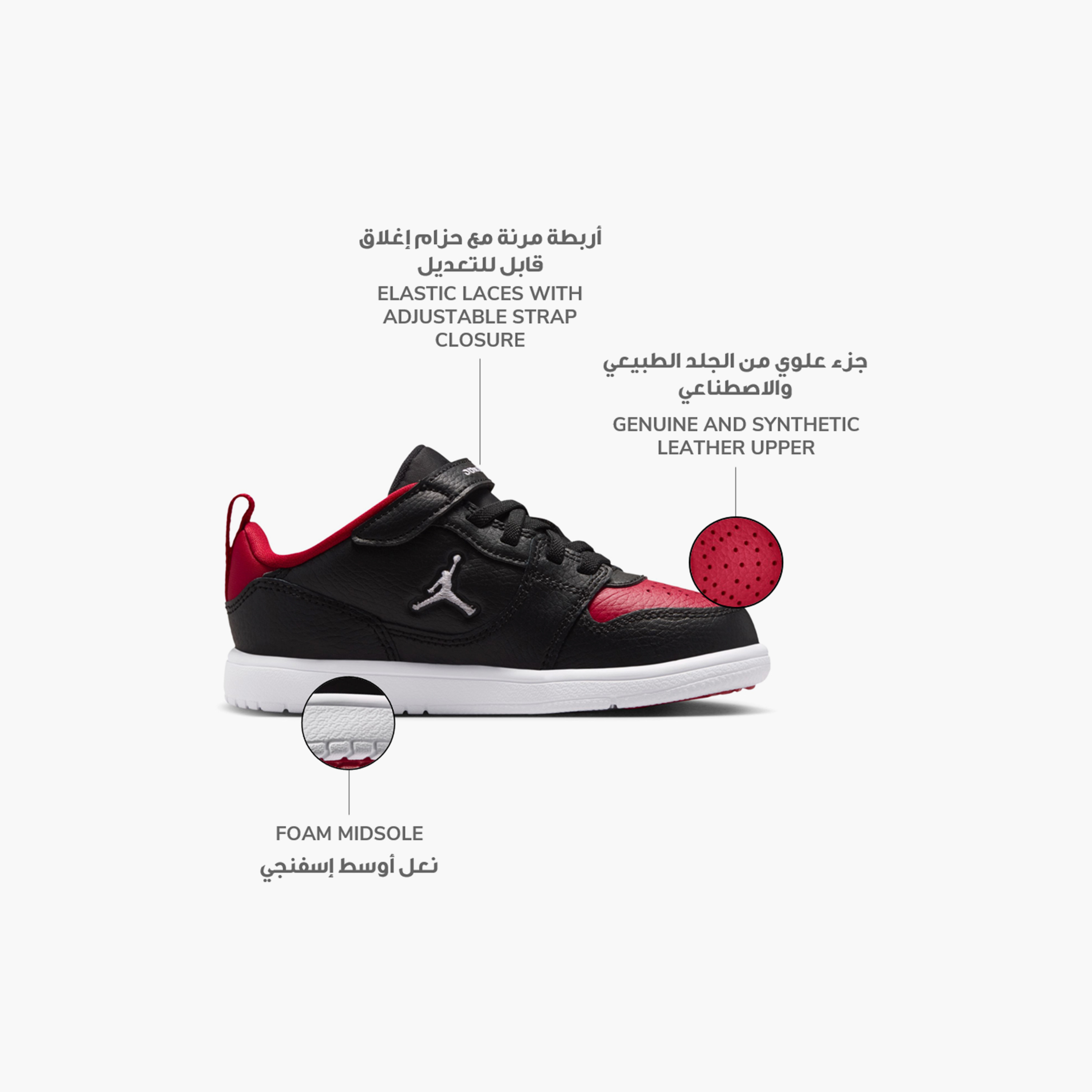 نايكي - حذاء رياضي منخفض جوردان كورت كونيكت بإبزيم لاصق للبنات-girls-shoes-sneakers-image-2