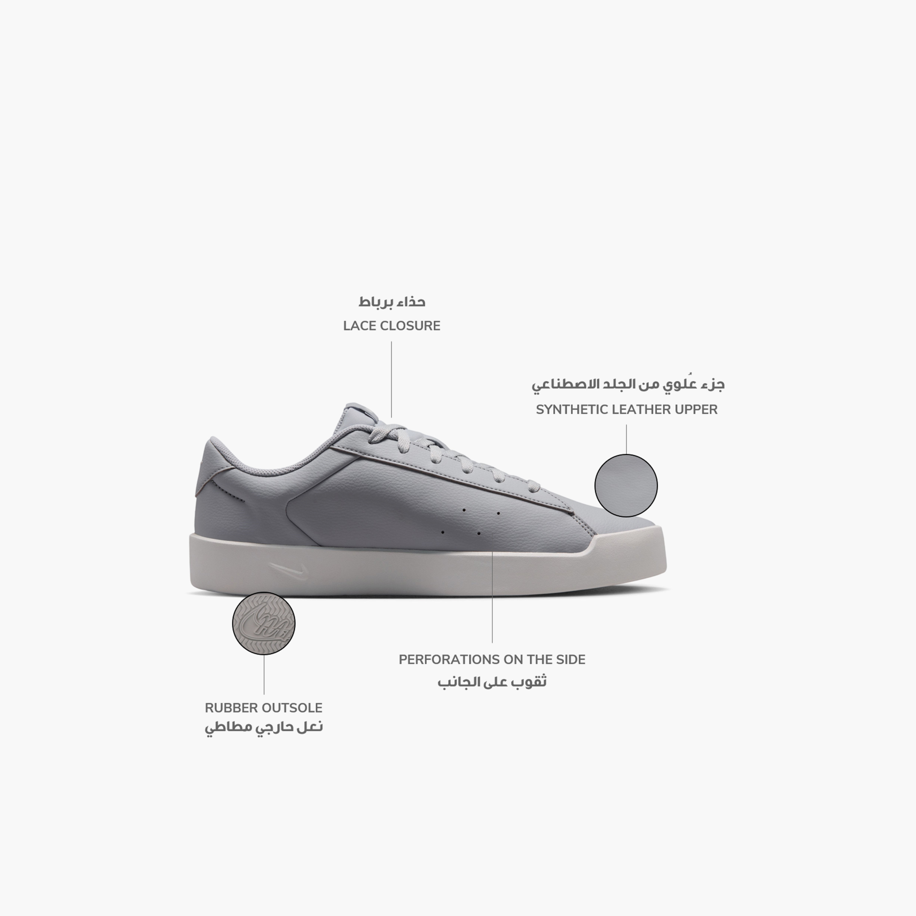 Nike Men's COURT HERITAGE SL Lace-Up Low-Ankle Sneakers-sports-men-shoes-image-2