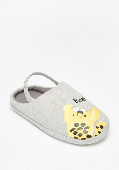 Cozy Cat Embroidered Bedroom Slippers with Slingback Closure