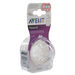 Philips Avent Natural Teats - Pack of 2-Bottles and Teats-thumbnail-1
