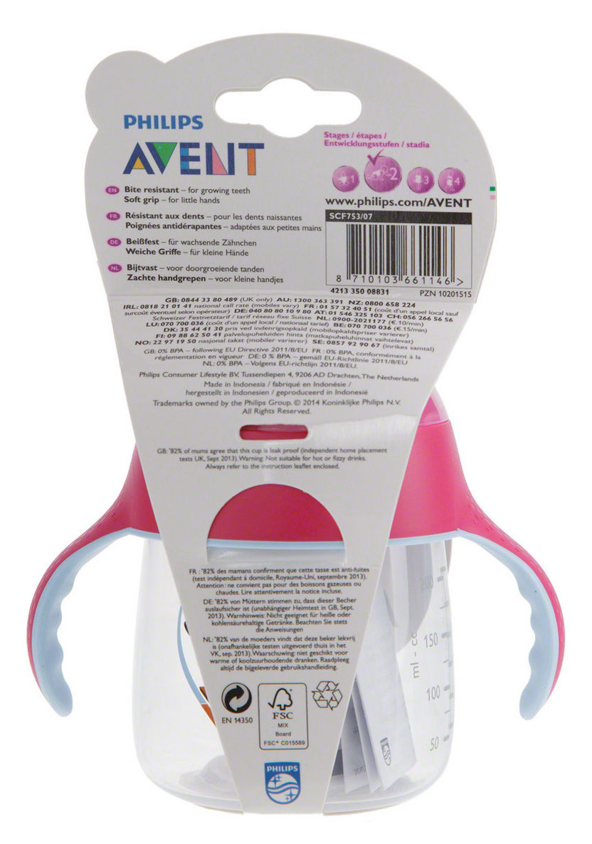 Philips Avent Spout Cup - 260 ml-Bottles and Teats-image-3
