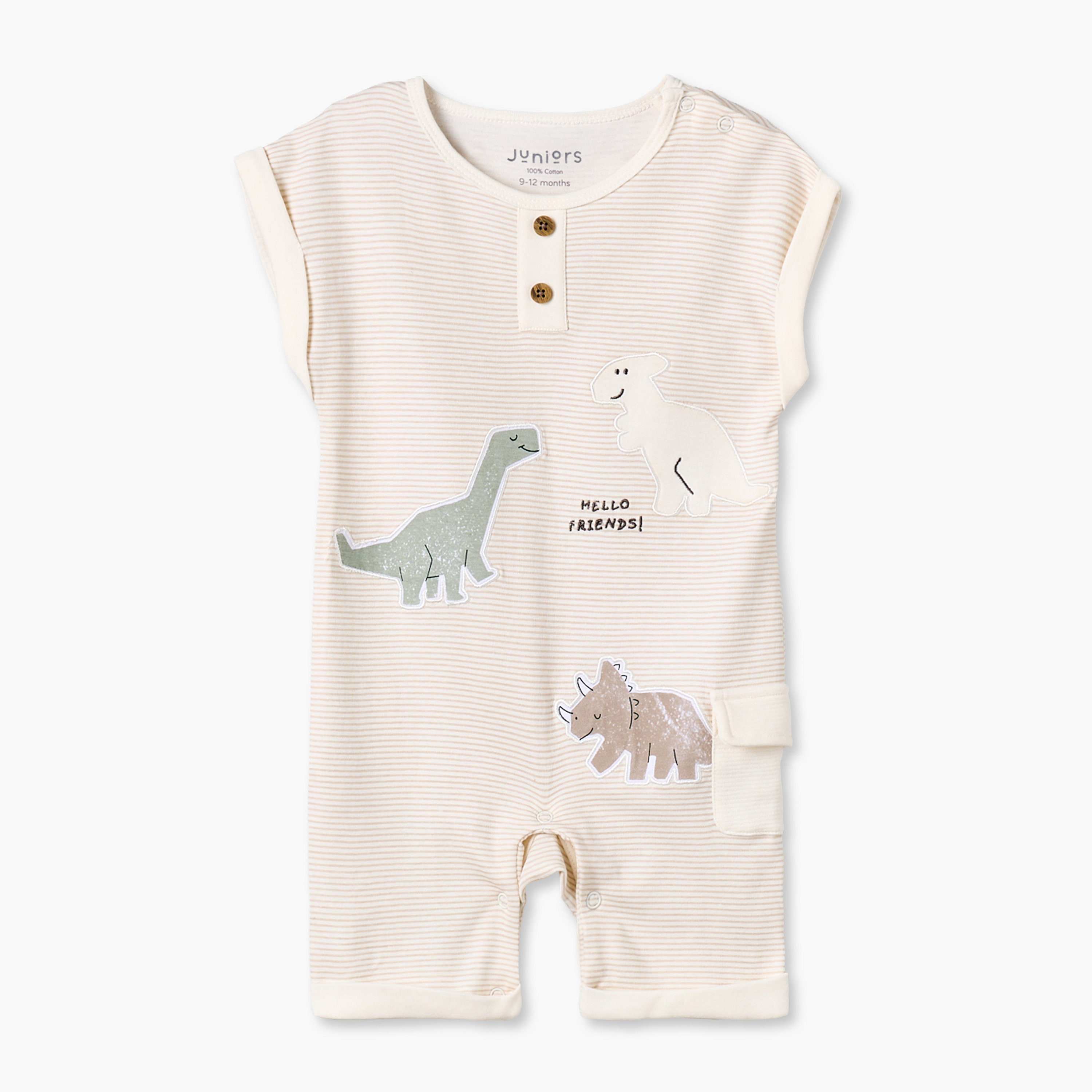 أفرول مخطط بياقة ضيقة وأكمام قصيرة من جونيورز-baby-boys-clothing-rompers-image-1
