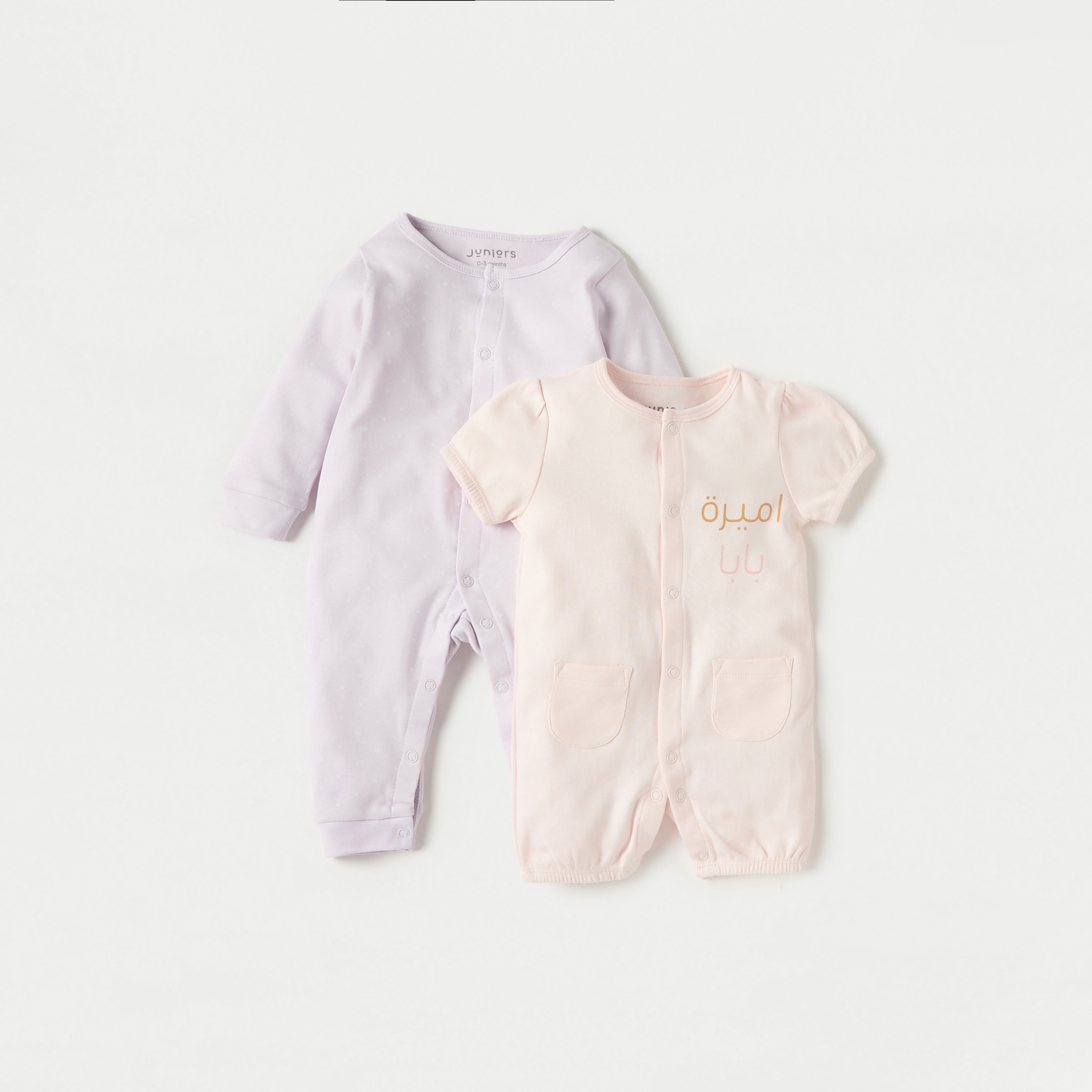 Juniors Printed Sleepsuit and Romper Set-baby-girls-clothing-nightwear-sleepsuits-image-1